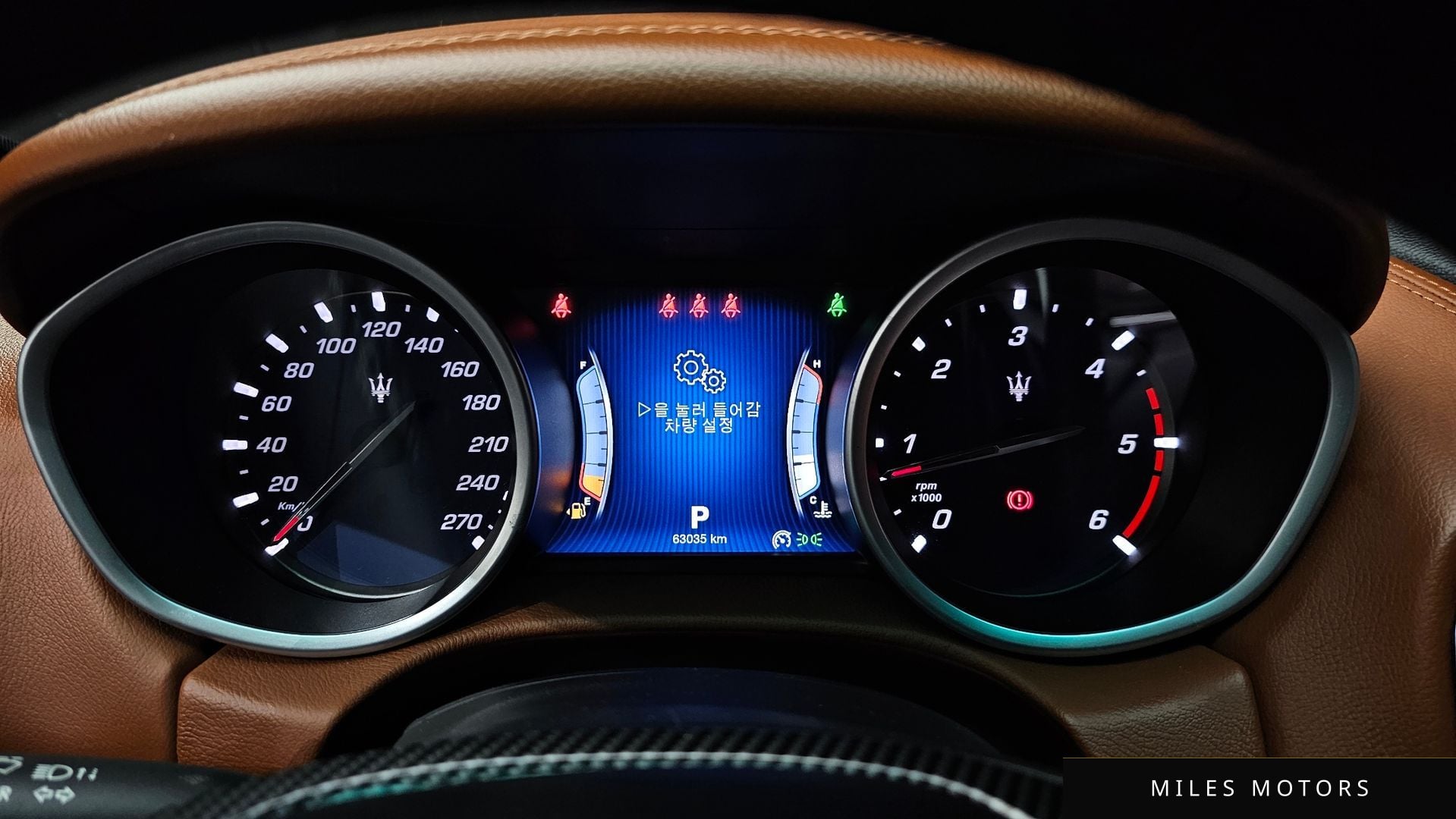 Maserati Ghibli 2016 — миниатюра 8