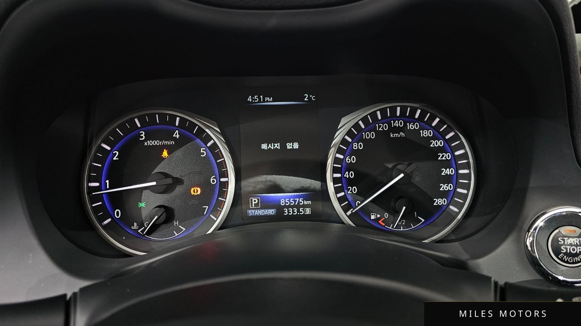 Infiniti Q50 2015 — миниатюра 8