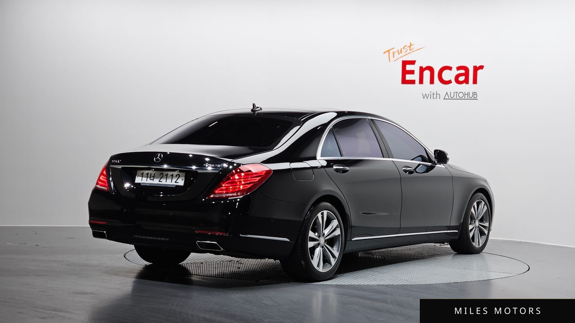 Mercedes-Benz S-Class W222 2016 — миниатюра 2