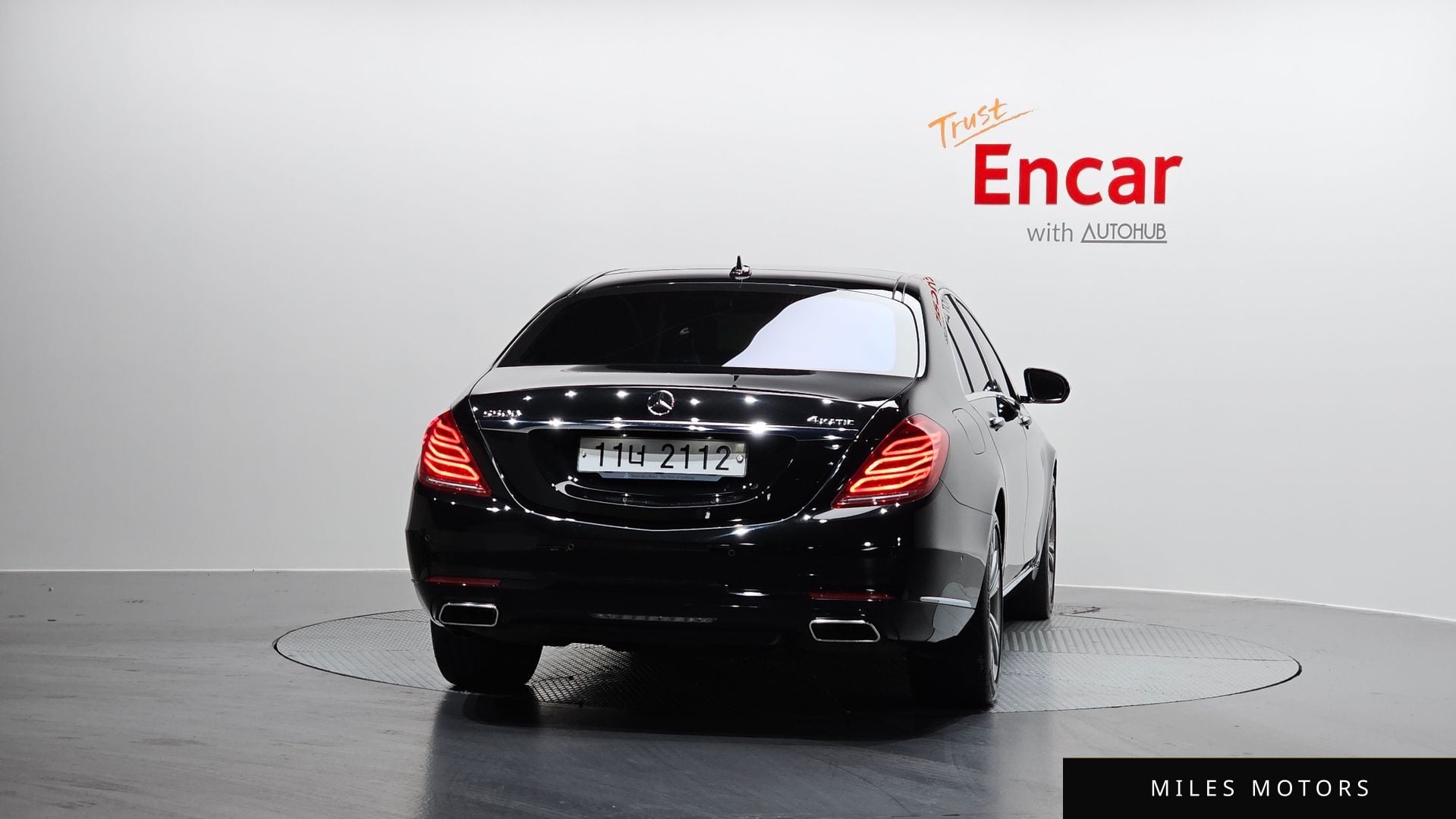 Mercedes-Benz S-Class W222 2016 — миниатюра 4