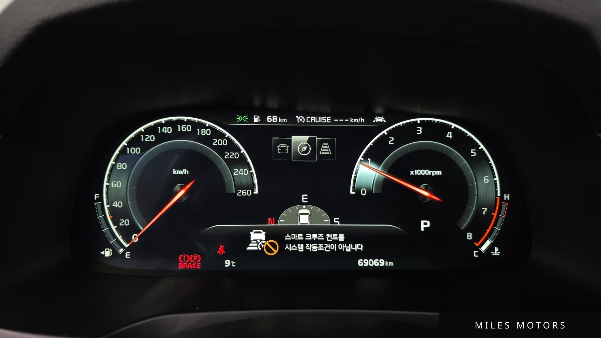 Kia K7 2020 — миниатюра 8