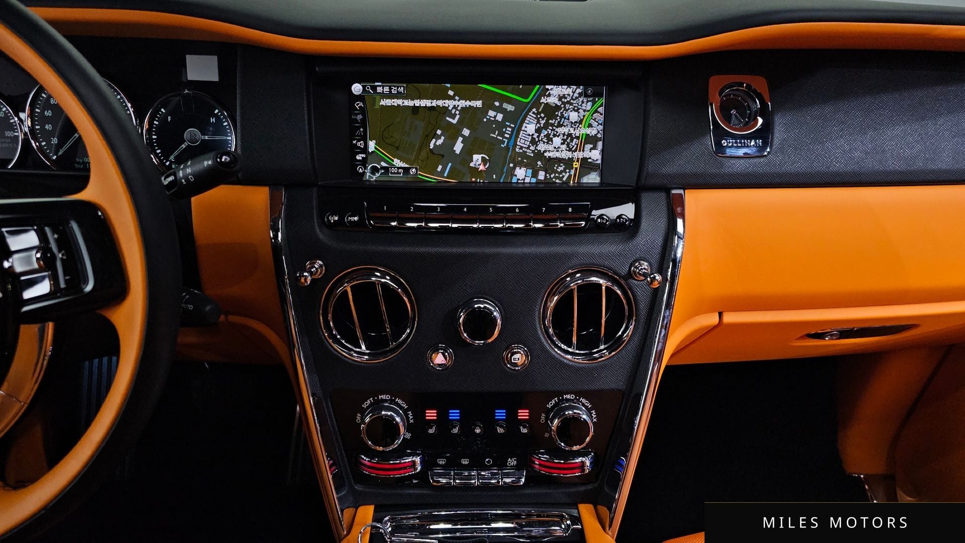 Rolls-Royce 컬리넌 2024 — миниатюра 14