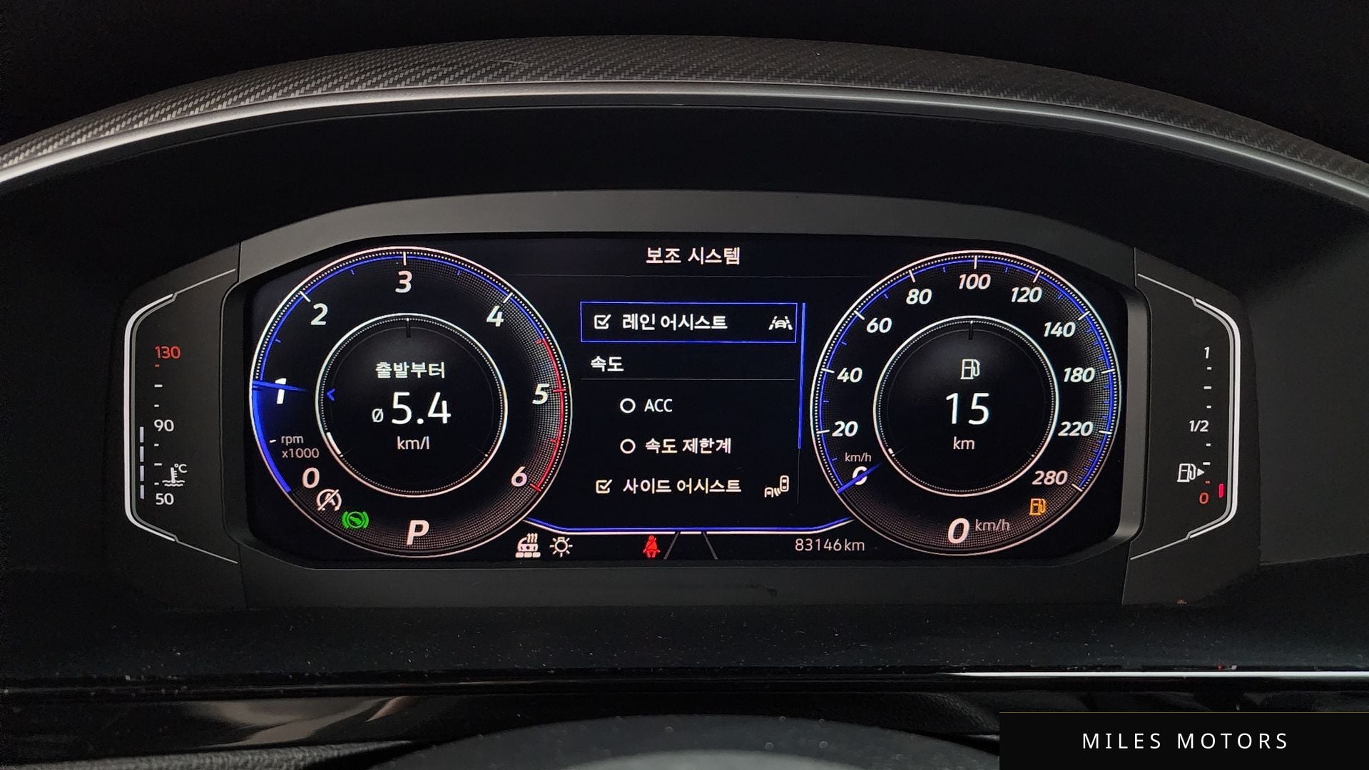 Volkswagen 아테온 2023 — миниатюра 8