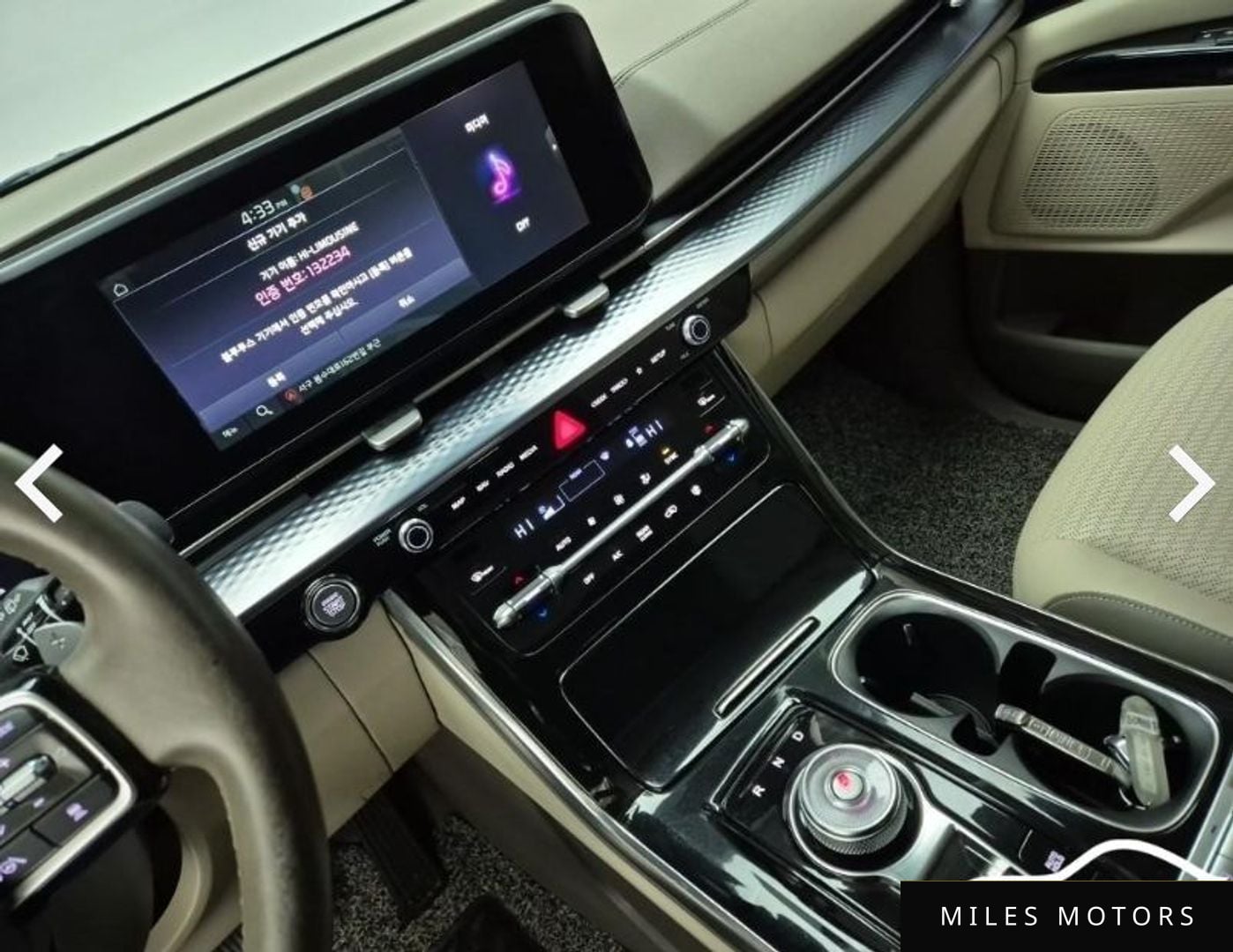 Kia Carnival 2022 — миниатюра 14