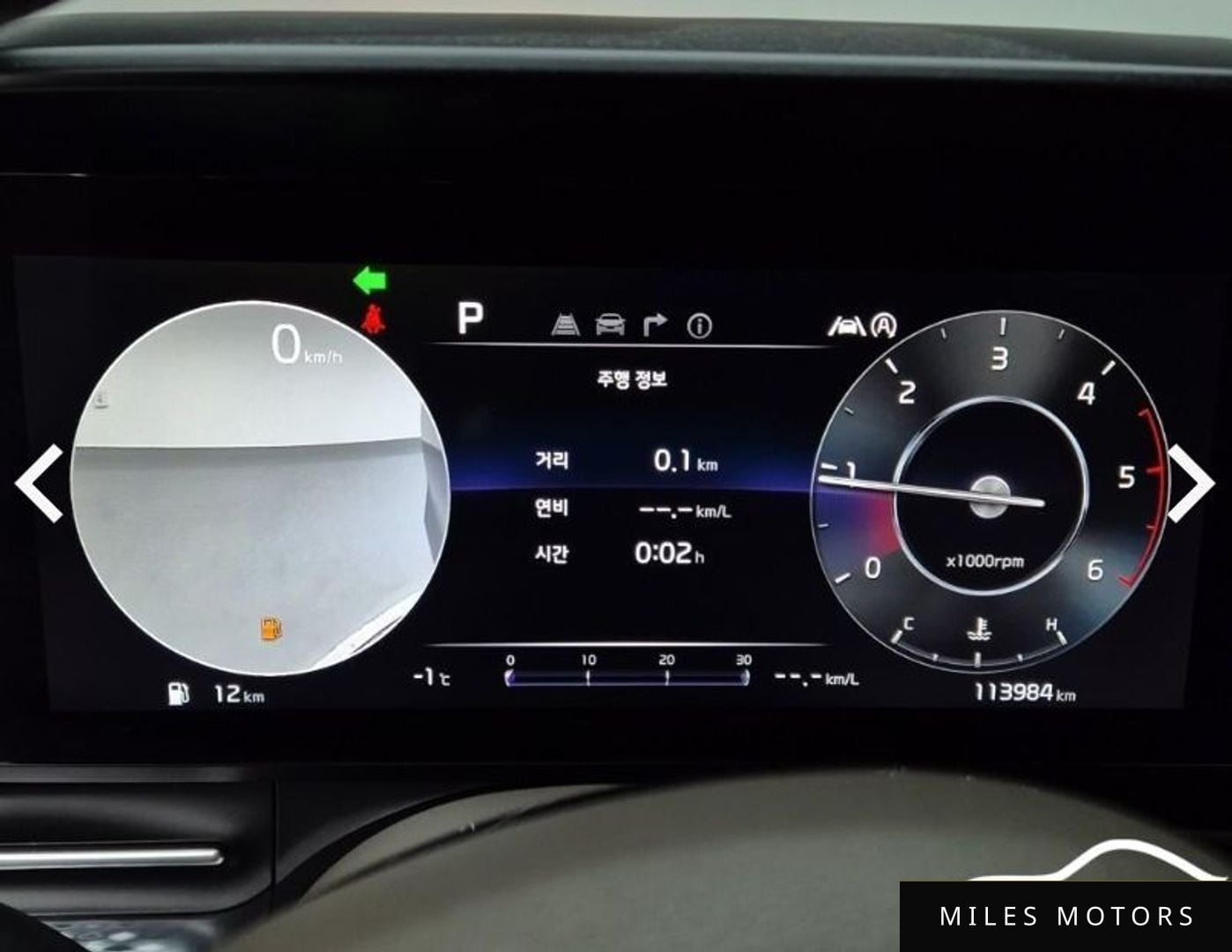 Kia Carnival 2022 — миниатюра 17