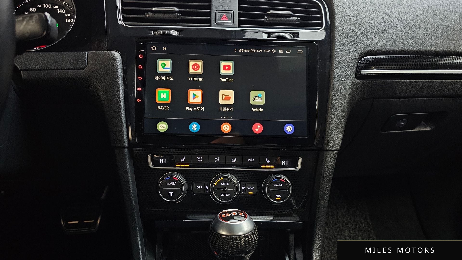 Volkswagen 골프 2014 — миниатюра 14