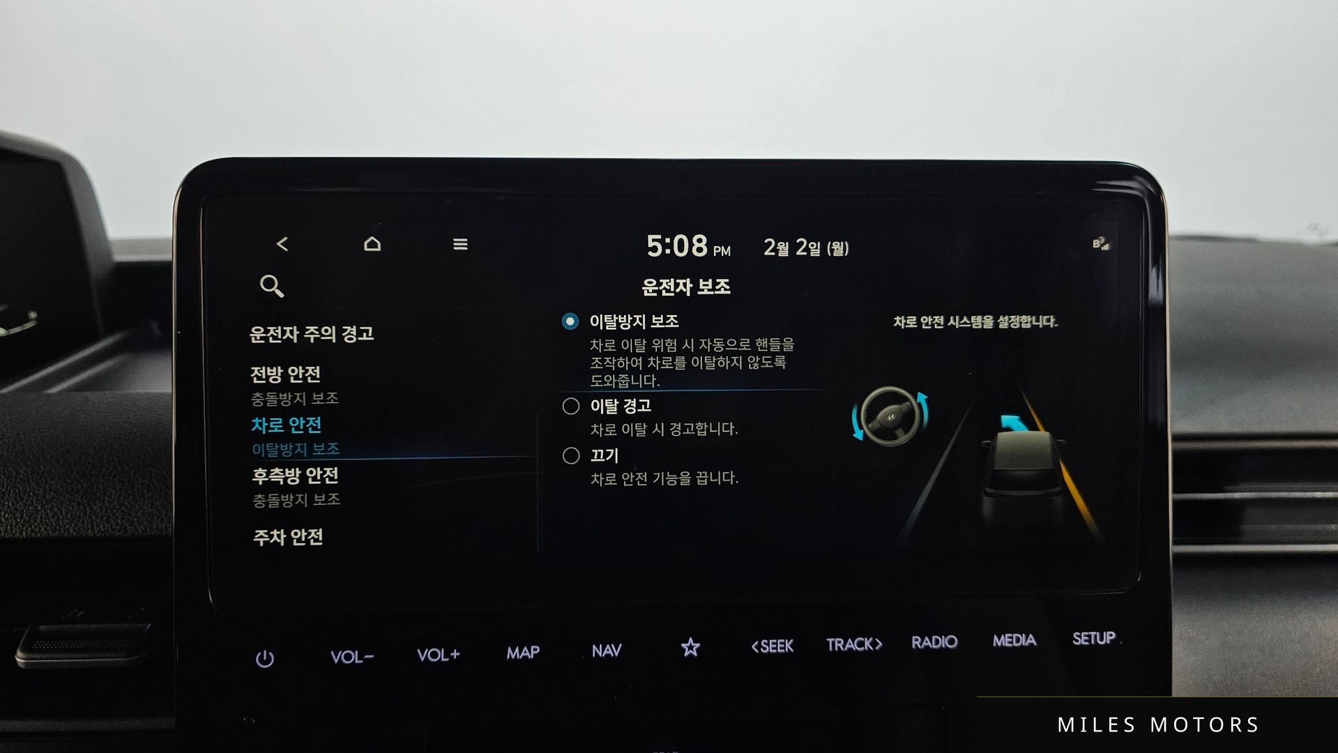 Hyundai Staria 2023 — миниатюра 17