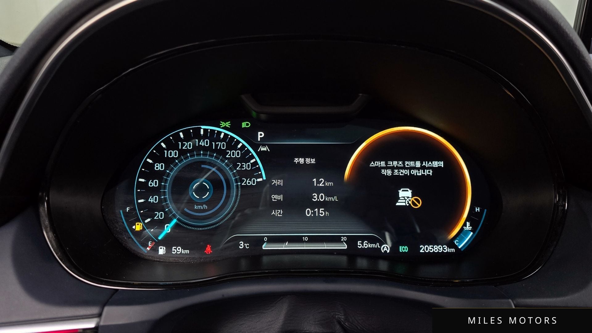 Genesis GV70 2022 — миниатюра 8