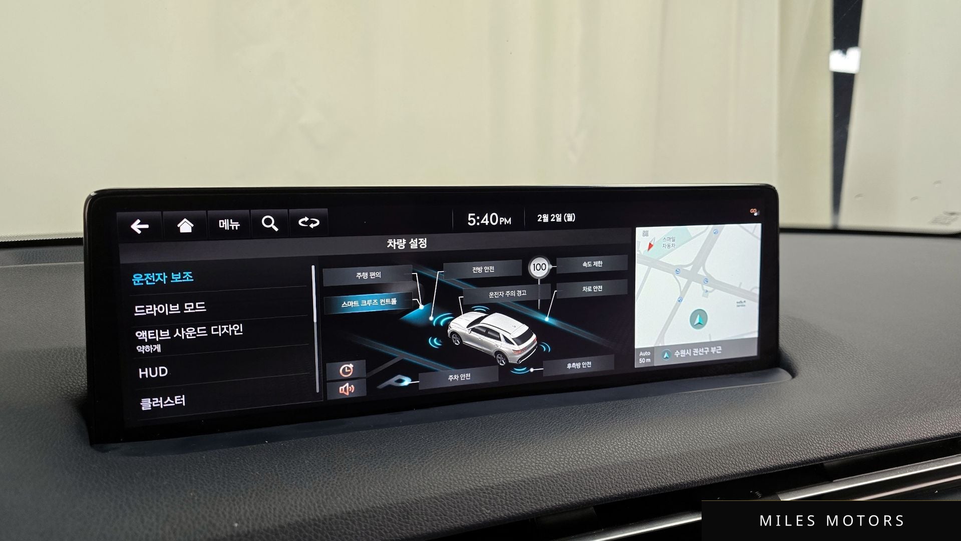 Genesis GV70 2022 — миниатюра 16