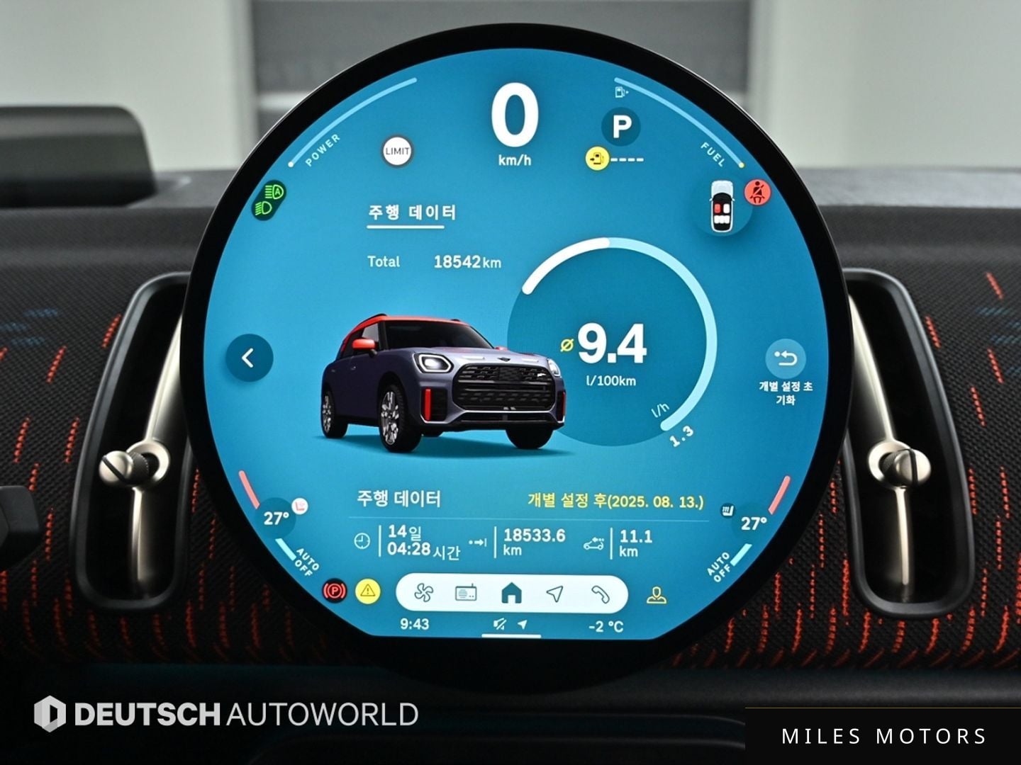 MINI Countryman 2025 — миниатюра 8