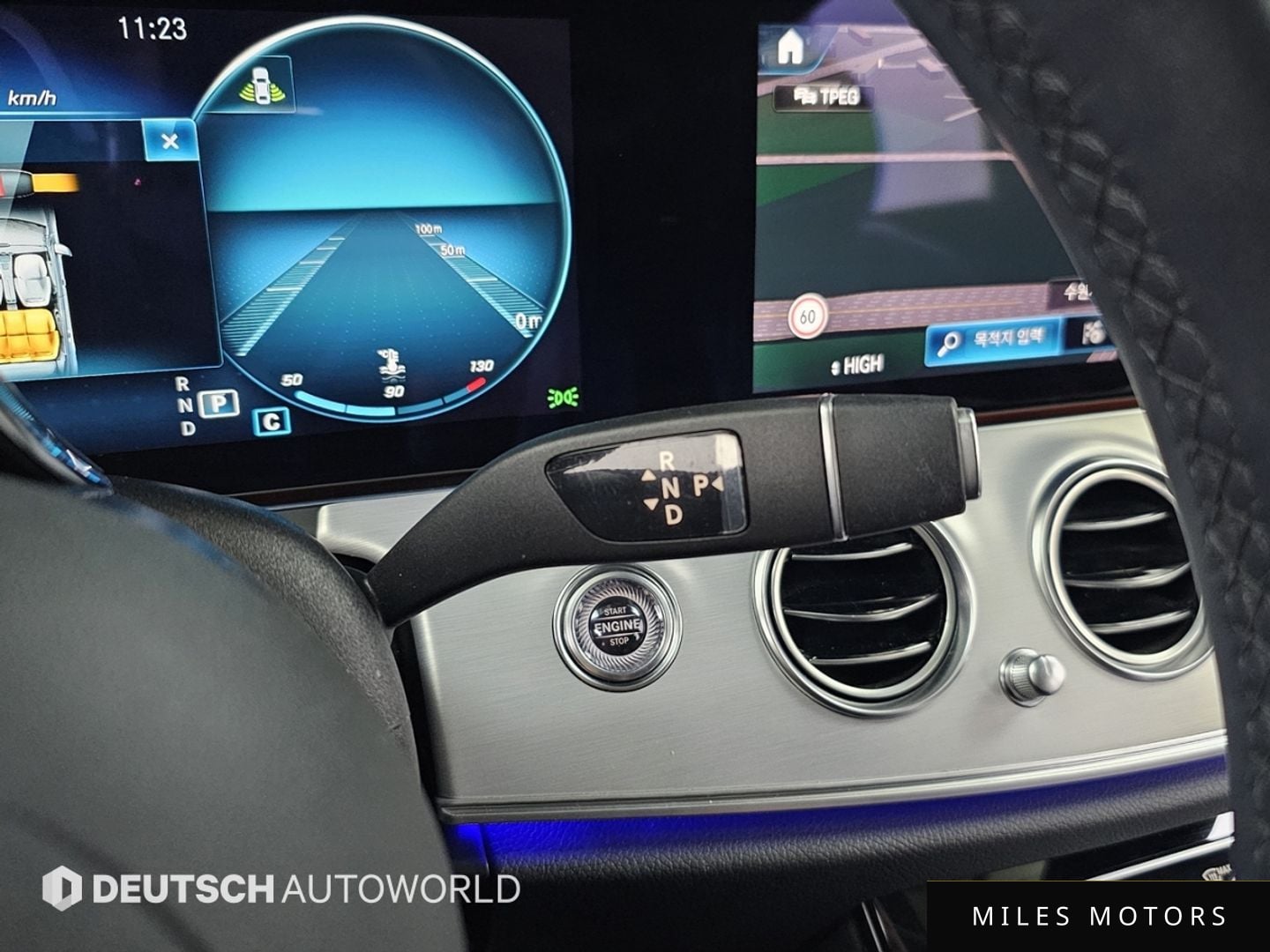 Mercedes-Benz E-Class W213 2021 — миниатюра 9