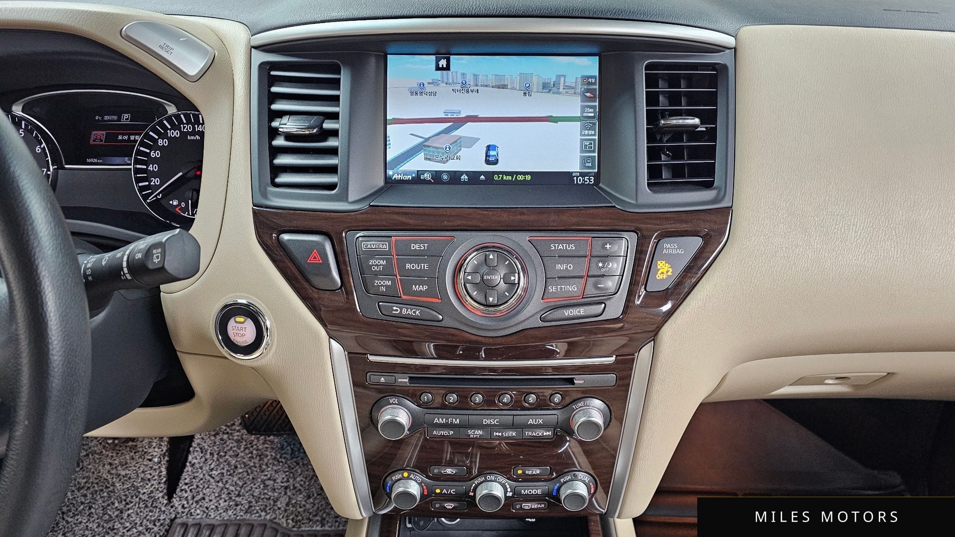 Nissan 패스파인더 2016 — миниатюра 15