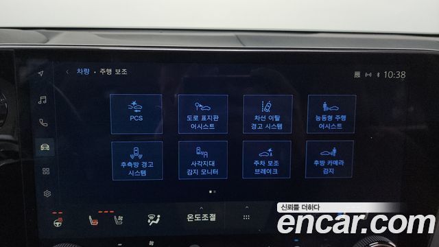 Лексус NX350h 2024 — миниатюра 20