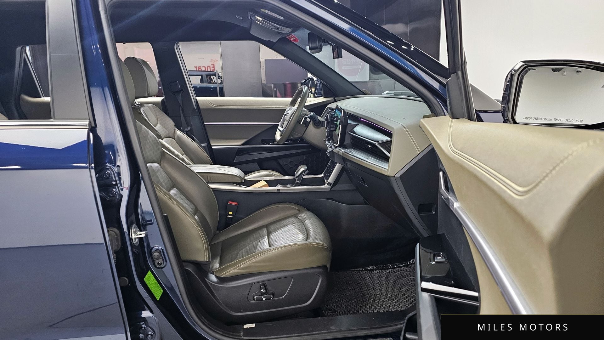 KG Mobility Torres 2023 — миниатюра 10