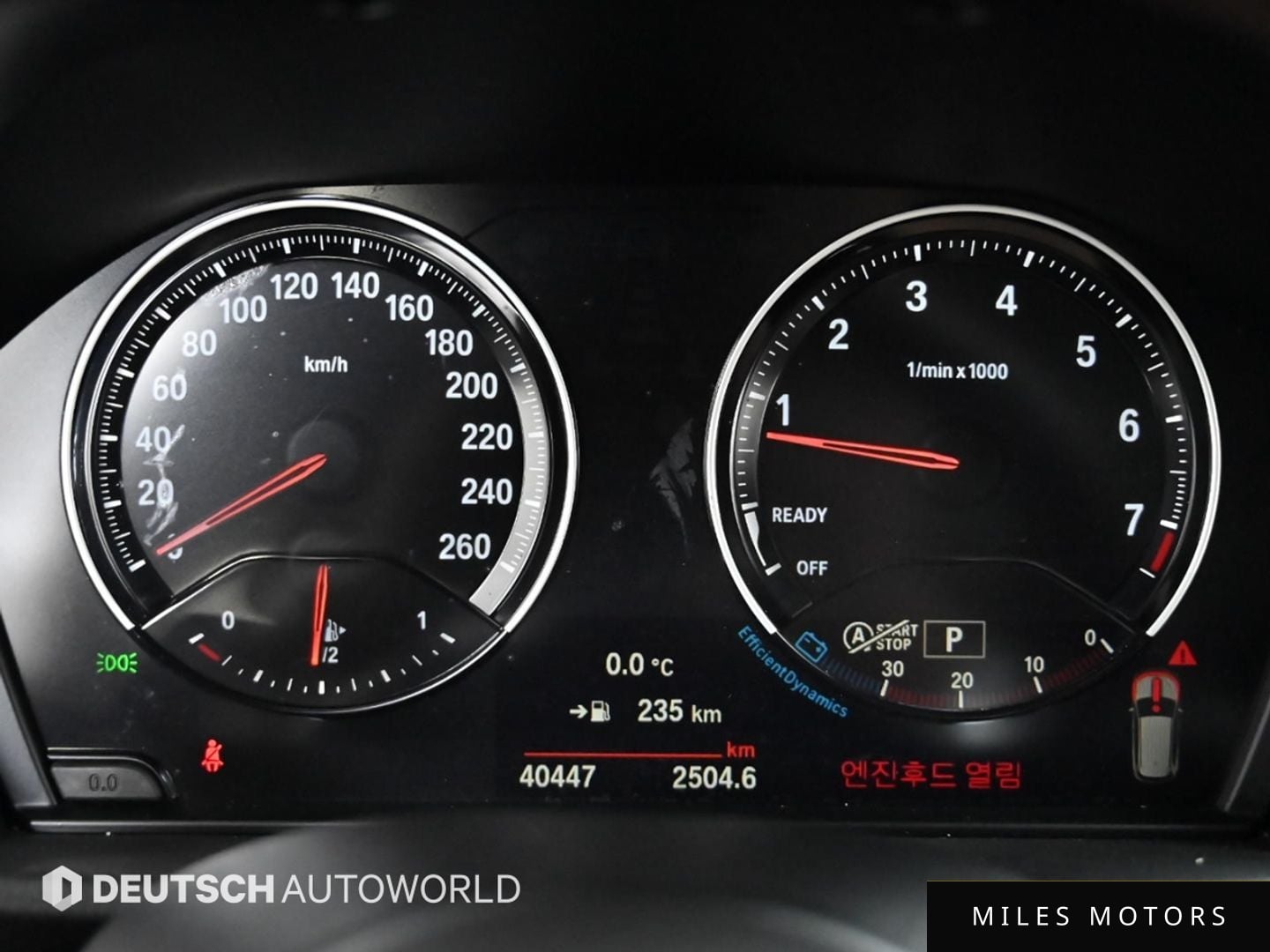 BMW X1 (F48) 2022 — миниатюра 8