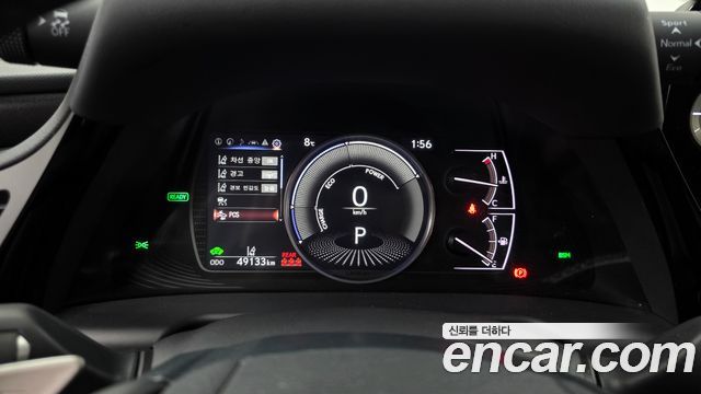Лексус ES300h 2024 — миниатюра 8