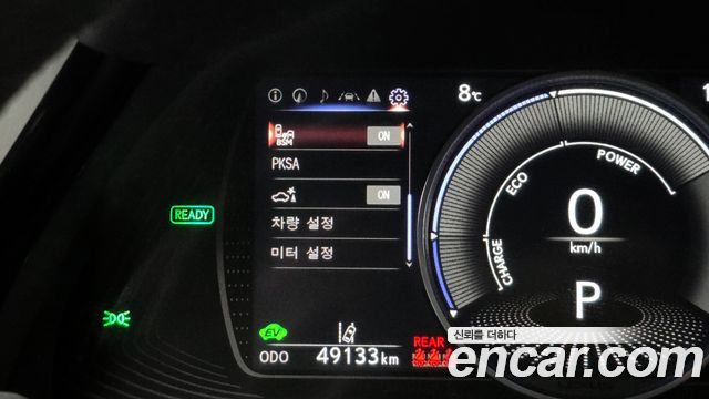 Лексус ES300h 2024 — миниатюра 16