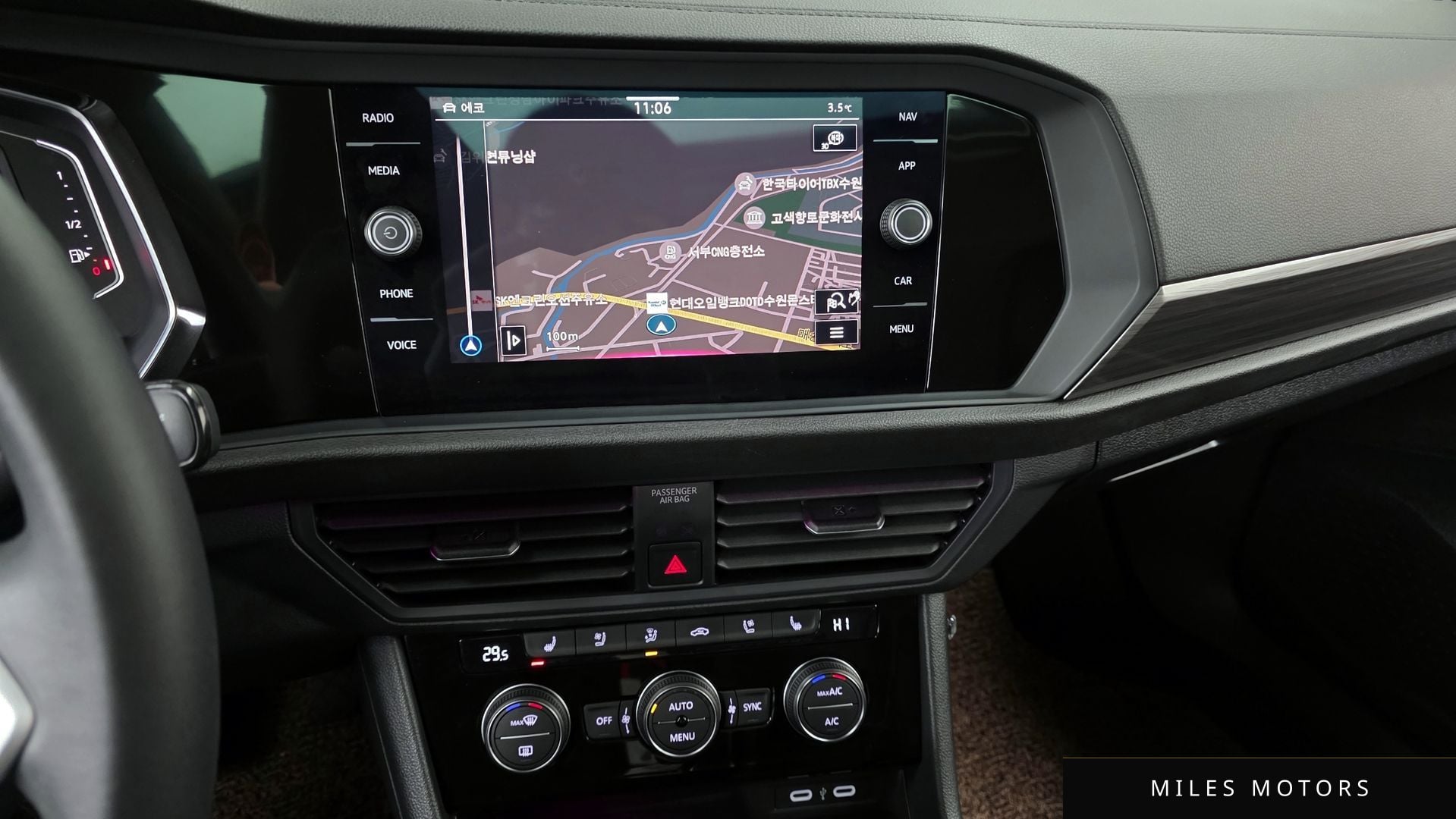 Volkswagen 제타 2023 — миниатюра 14