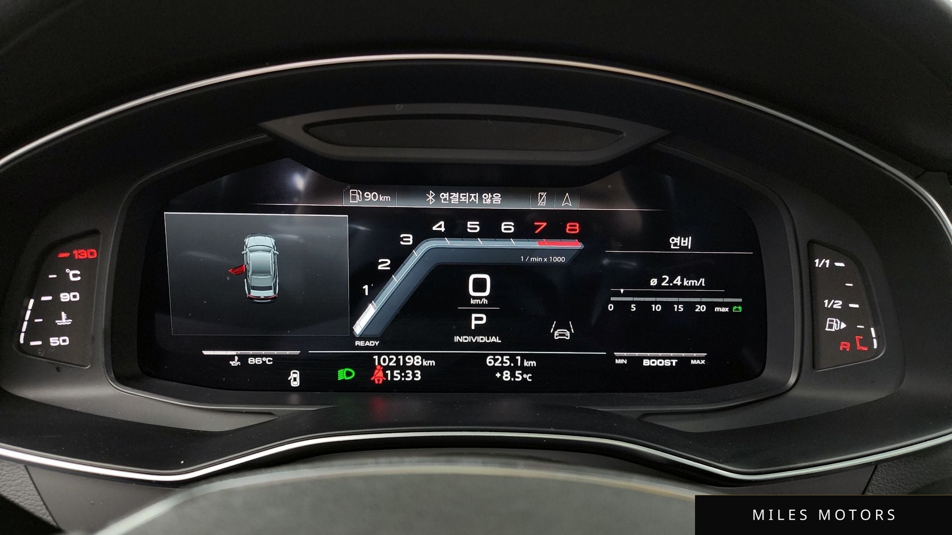 Audi A6 (C8) 2022 — миниатюра 8