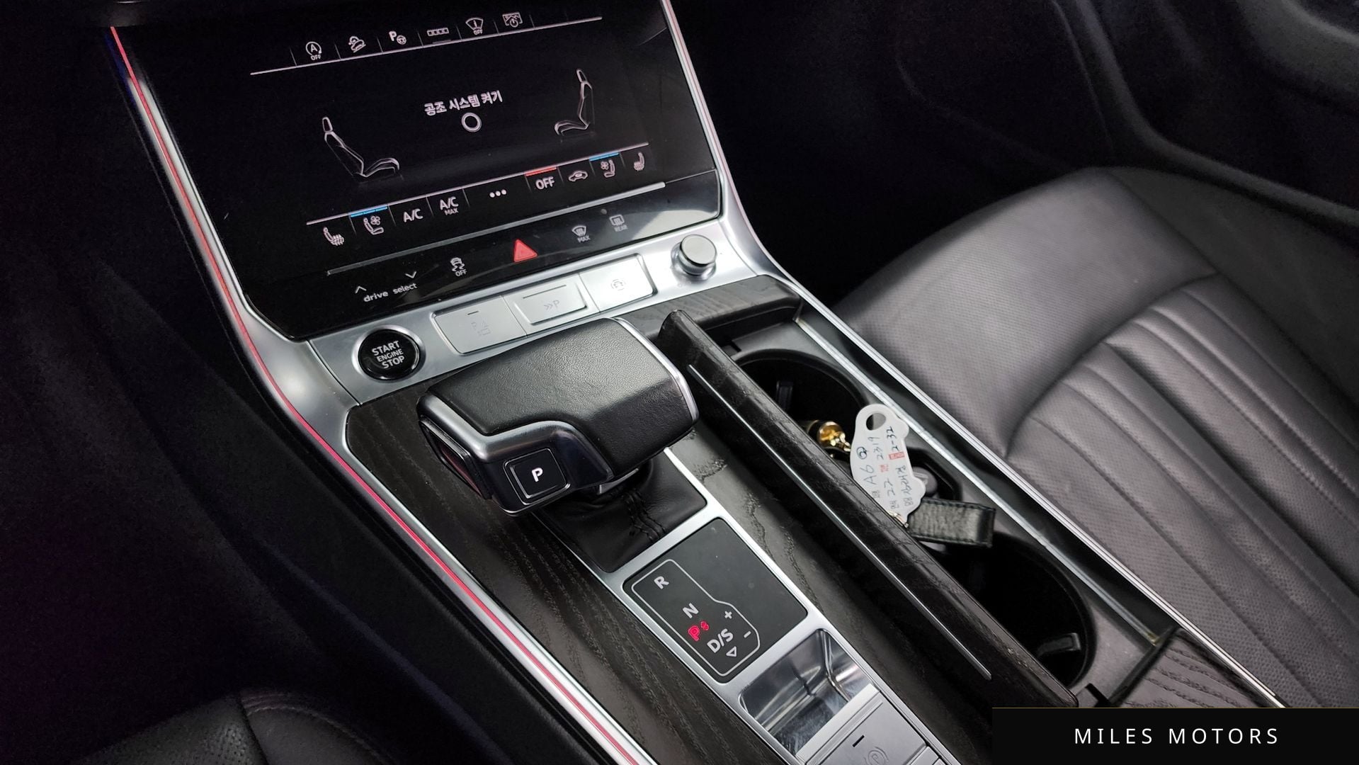 Audi A6 (C8) 2022 — миниатюра 9