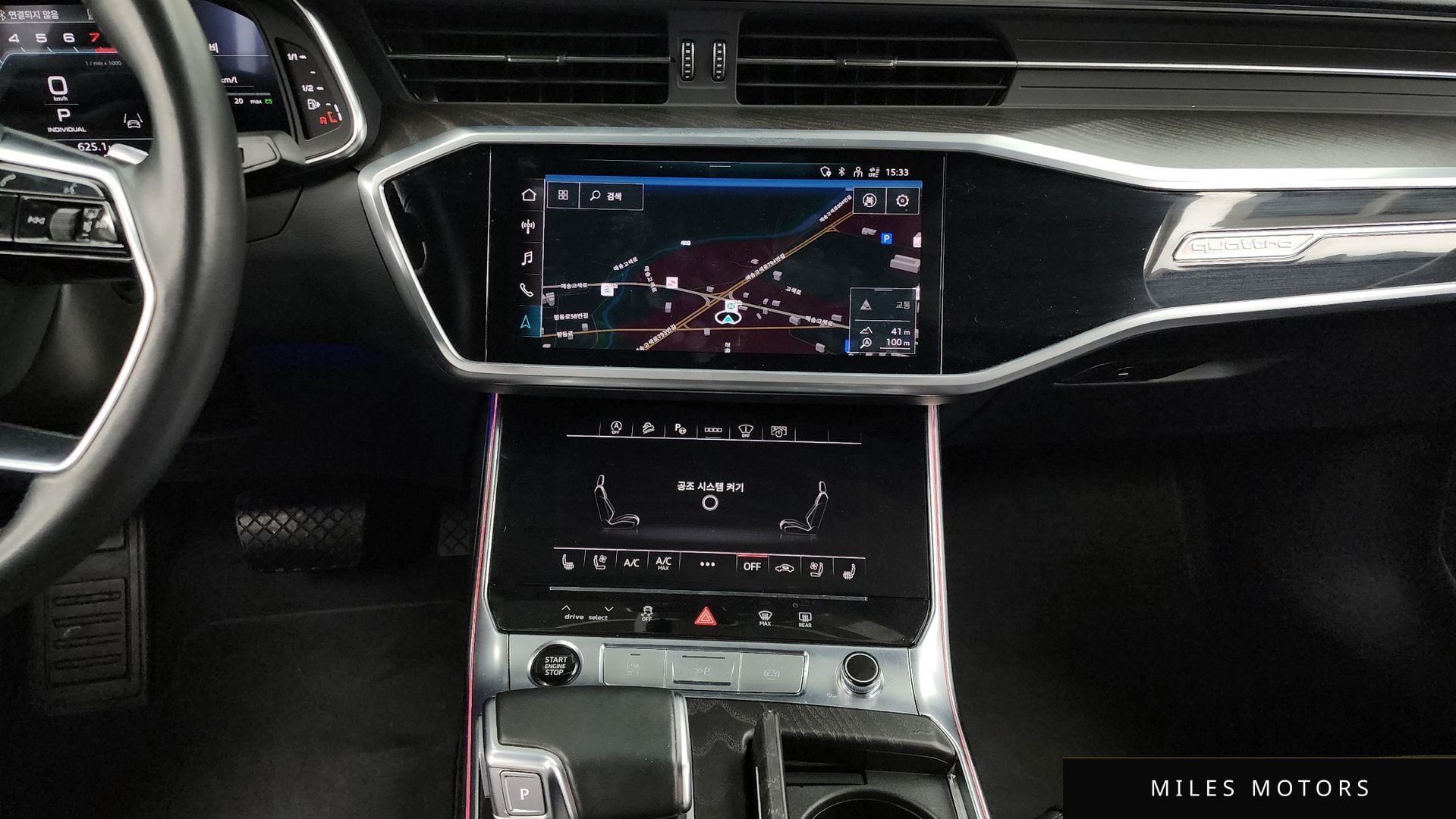 Audi A6 (C8) 2022 — миниатюра 14