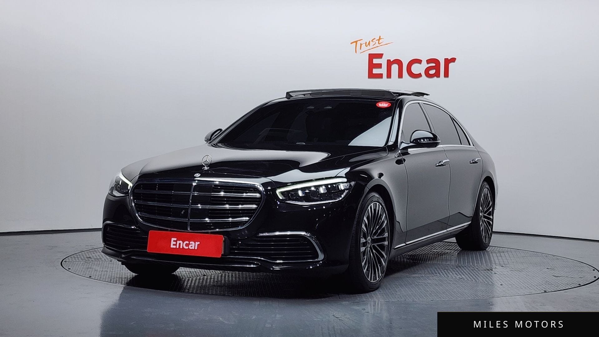 Mercedes-Benz S-Class W223 2022