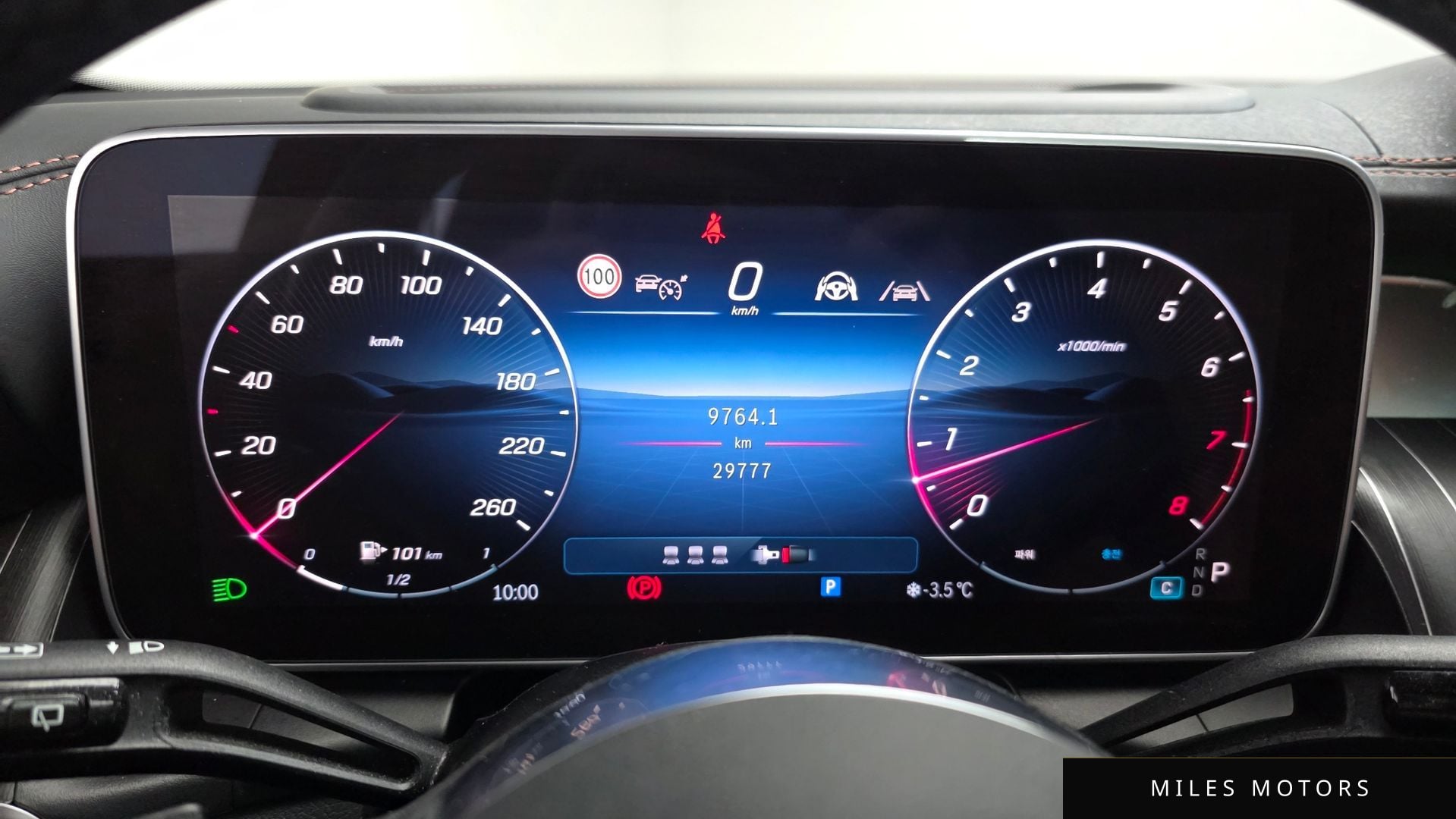Mercedes-Benz GLC-클래스 X254 2025 — миниатюра 7