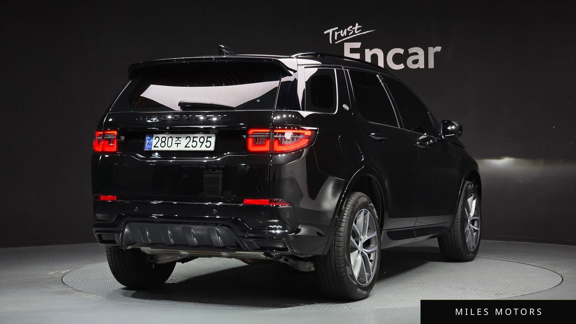 Land Rover Discovery Sport 2025 — миниатюра 2