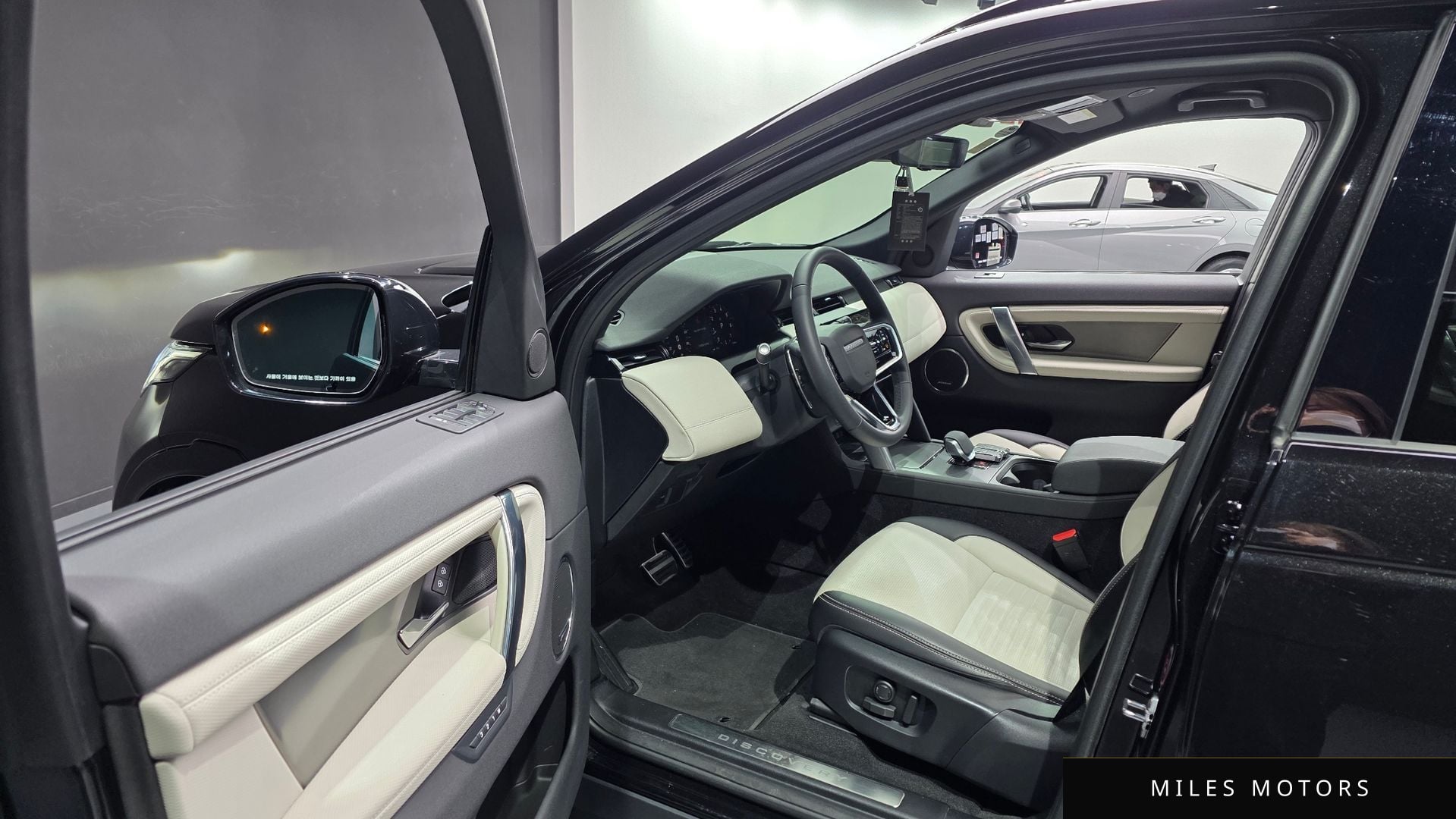 Land Rover Discovery Sport 2025 — миниатюра 11