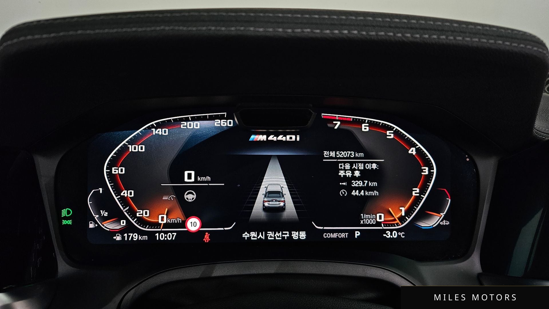 BMW 4 Series (G22) 2023 — миниатюра 8