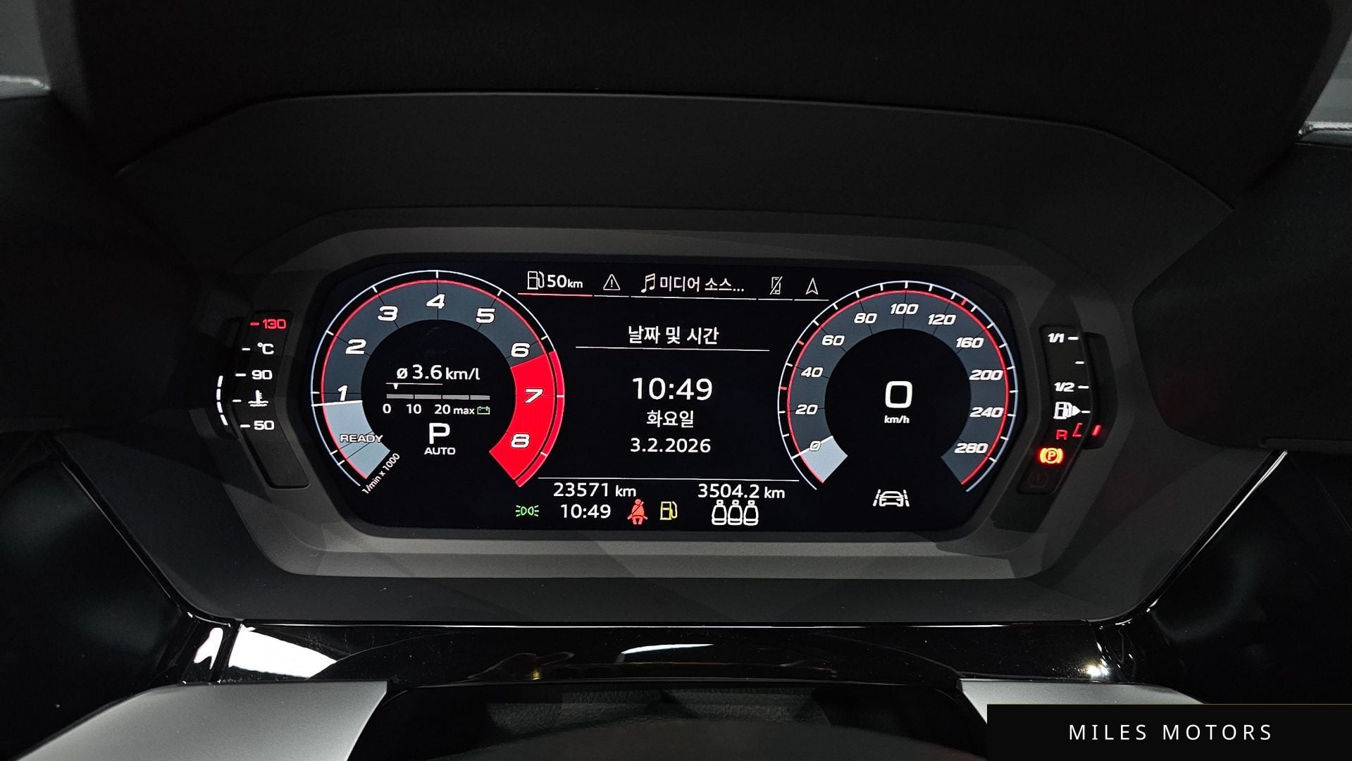 Audi A3 (8Y) 2023 — миниатюра 8