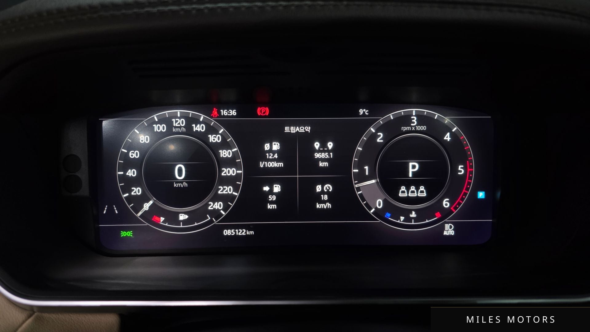 Land Rover Range Rover Sport 2018 — миниатюра 8
