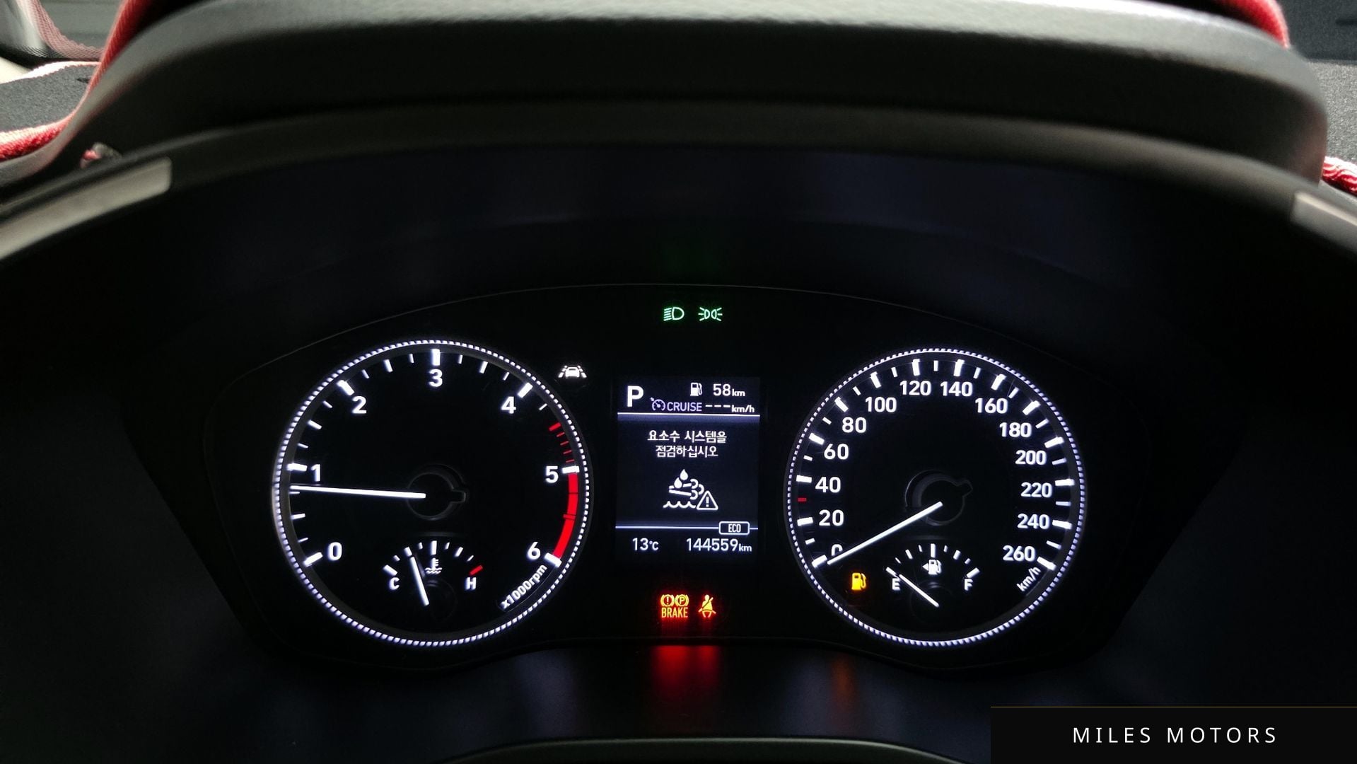 Hyundai Santafe 2020 — миниатюра 8