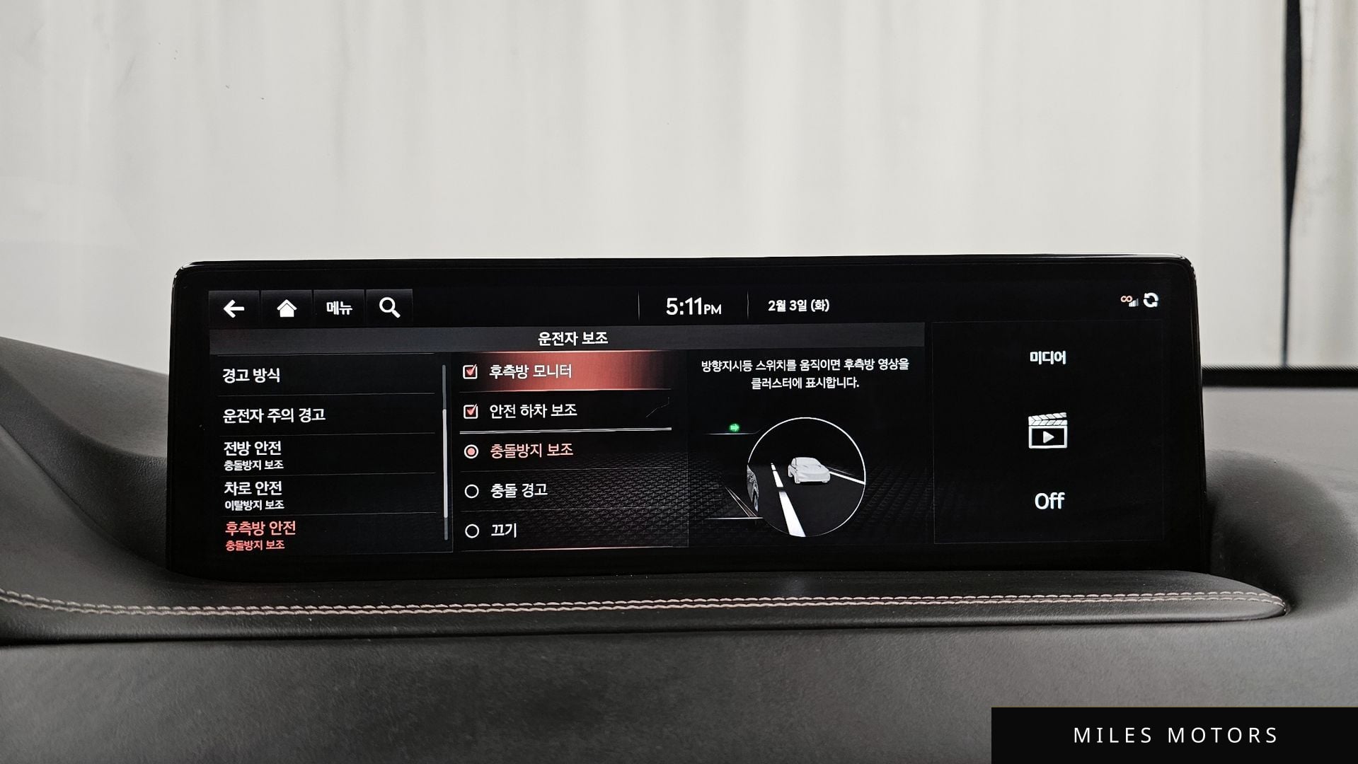 Genesis GV80 2021 — миниатюра 16