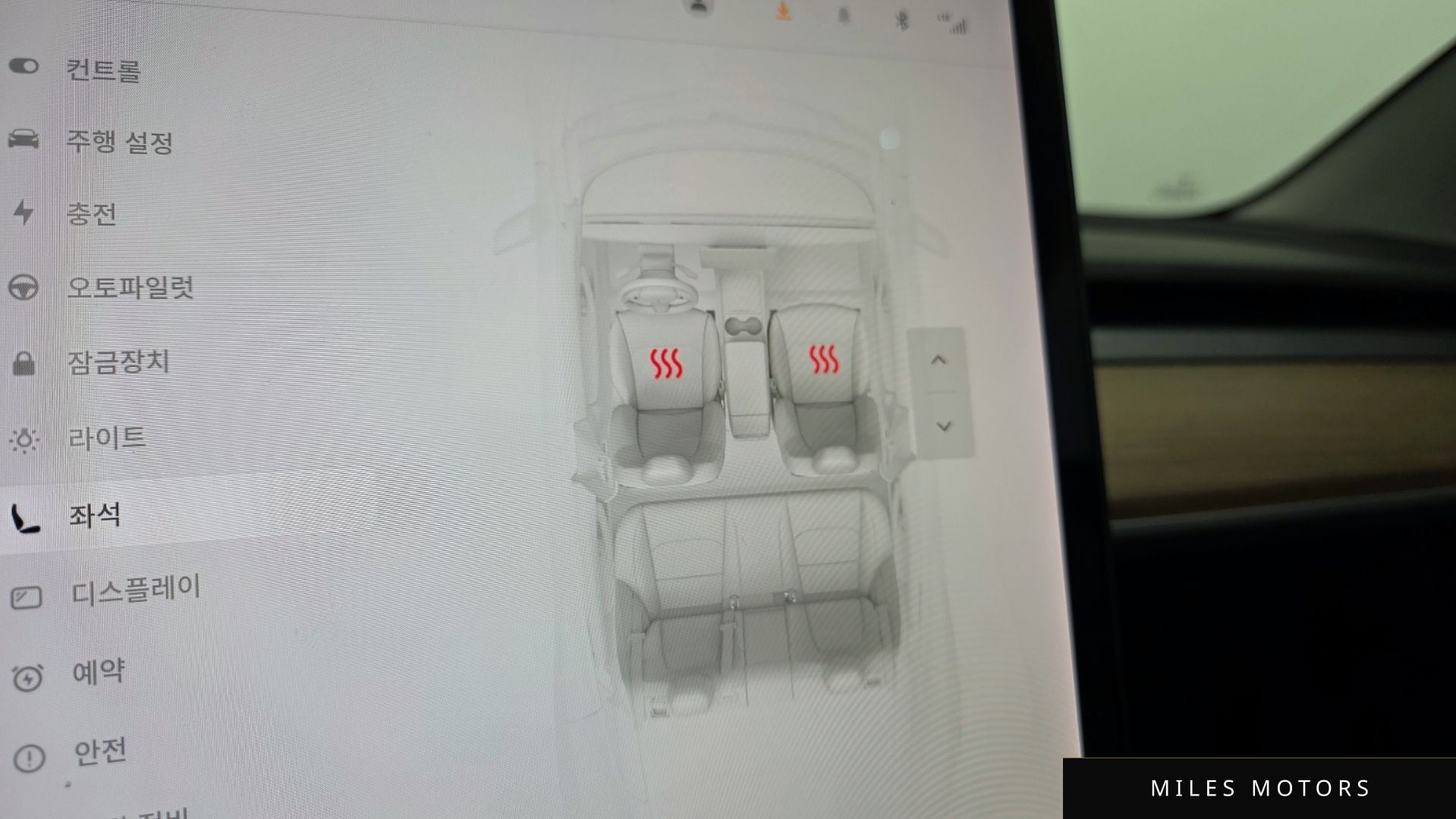 Tesla 모델 3 2020 — миниатюра 18