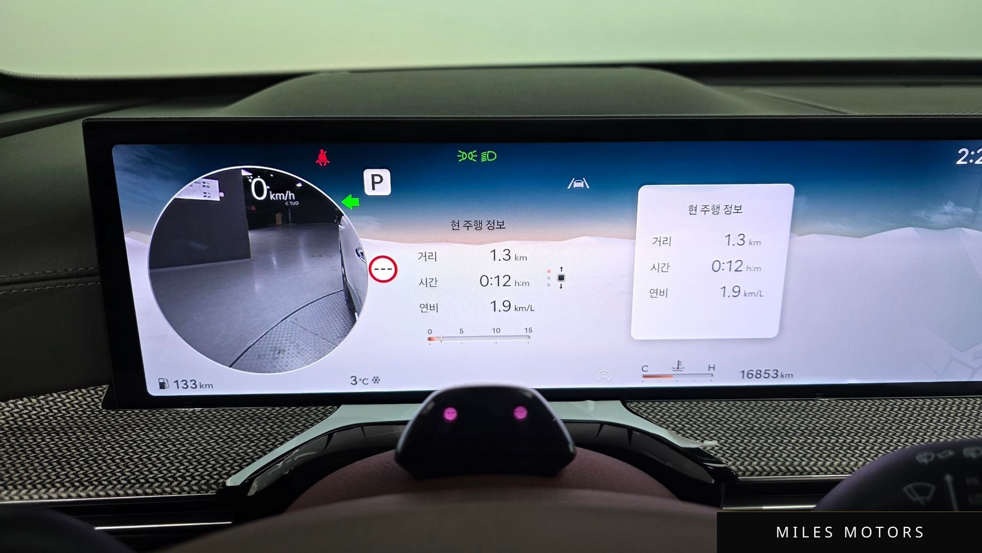 Genesis GV80 2024 — миниатюра 8