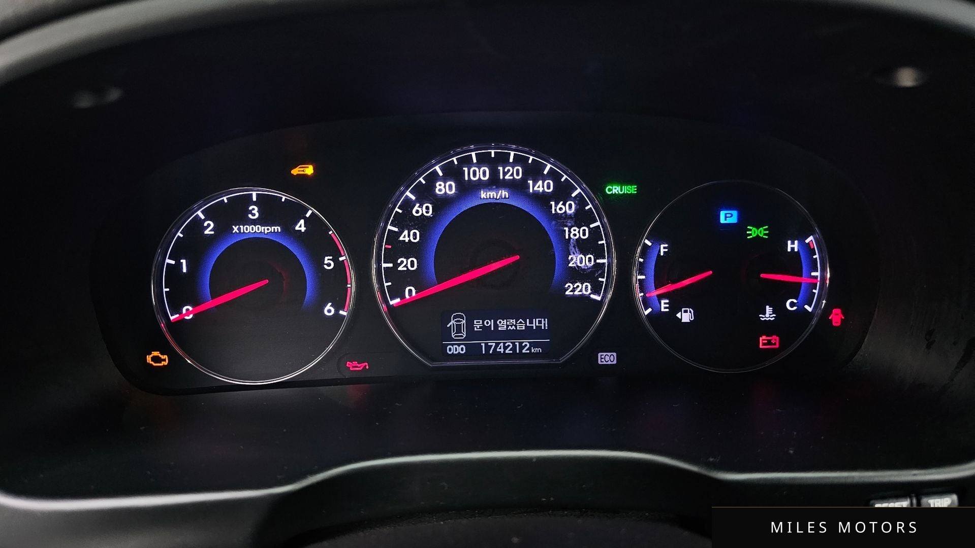 Hyundai Santafe 2012 — миниатюра 8