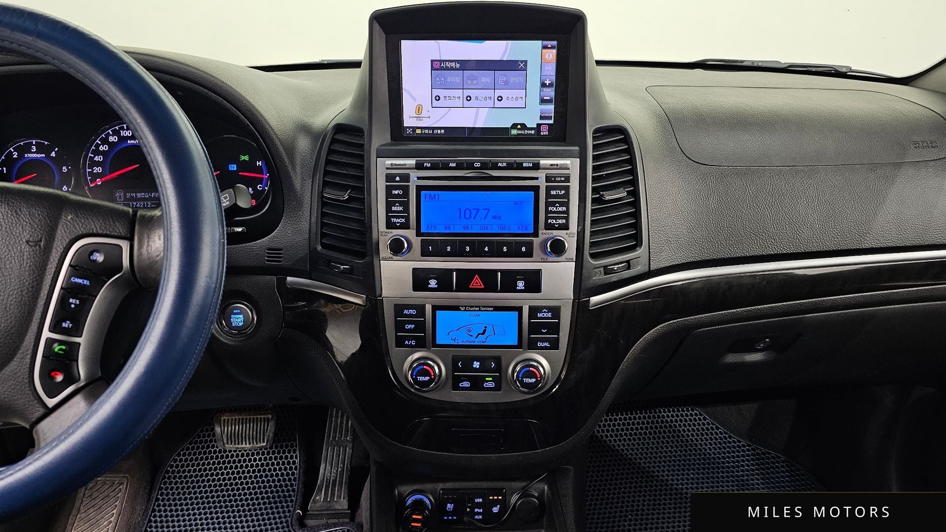 Hyundai Santafe 2012 — миниатюра 16
