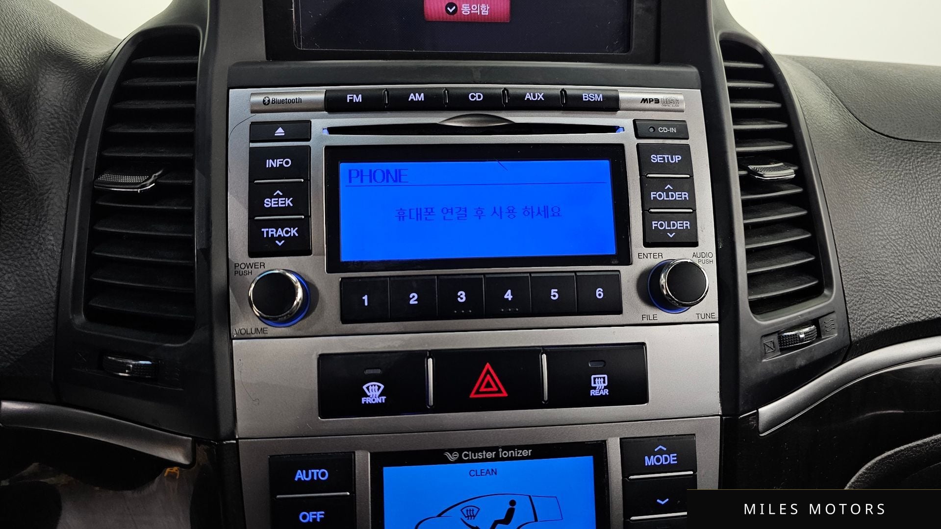 Hyundai Santafe 2012 — миниатюра 17