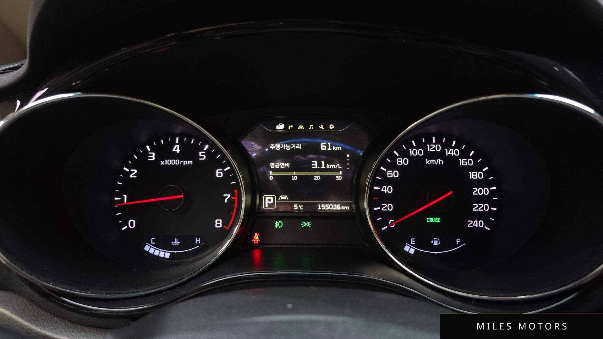 Kia Canival 2016 — миниатюра 8
