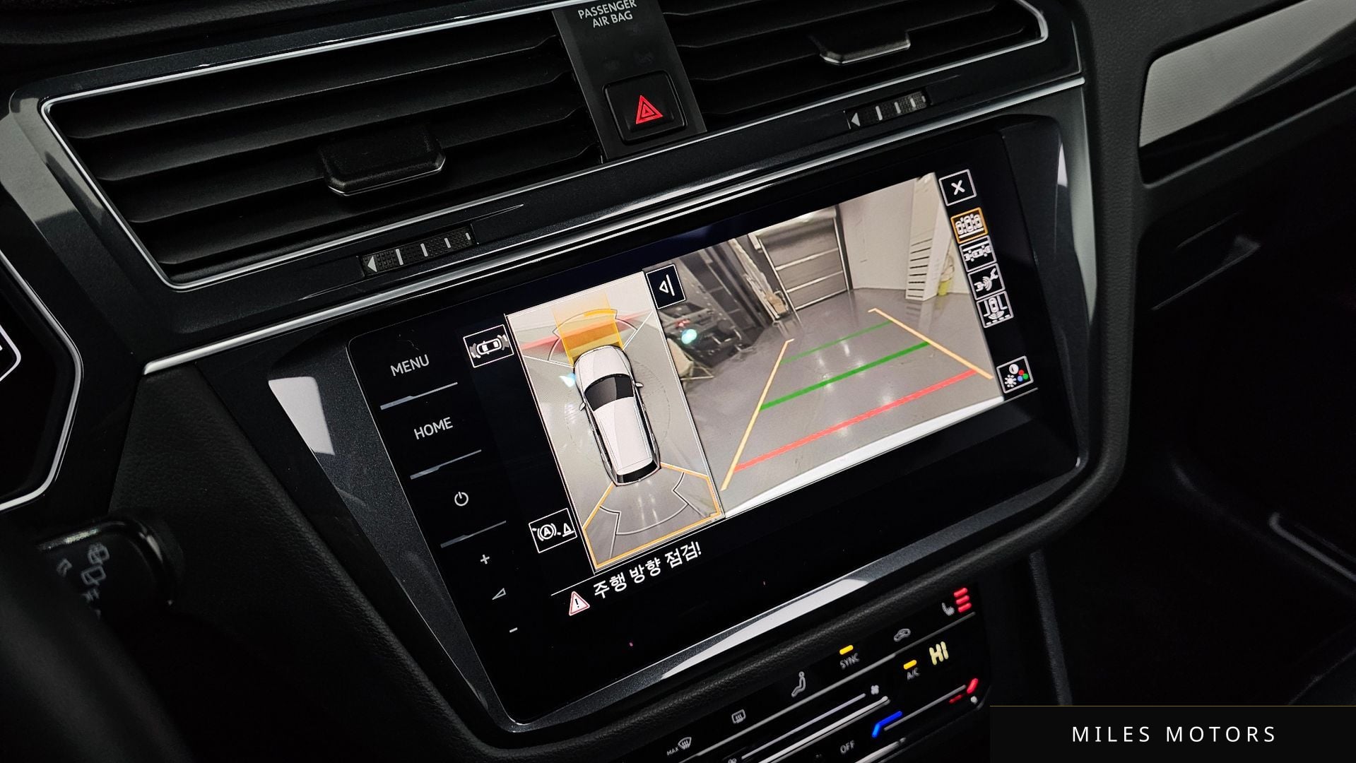 Volkswagen 티구안 2023 — миниатюра 15