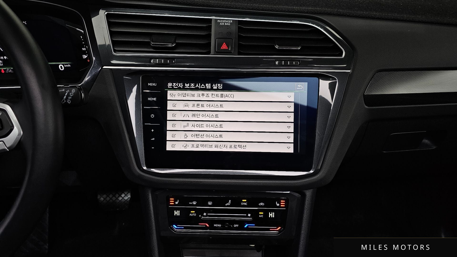 Volkswagen 티구안 2023 — миниатюра 18