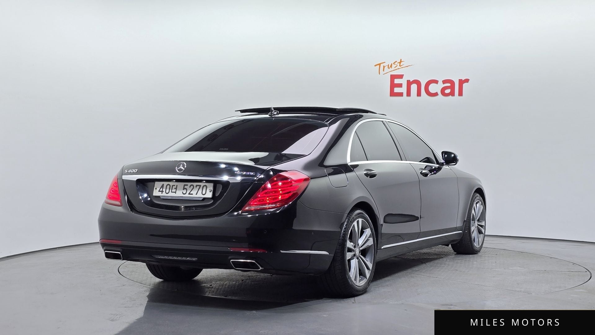 Mercedes-Benz S-Class W222 2017 — миниатюра 2