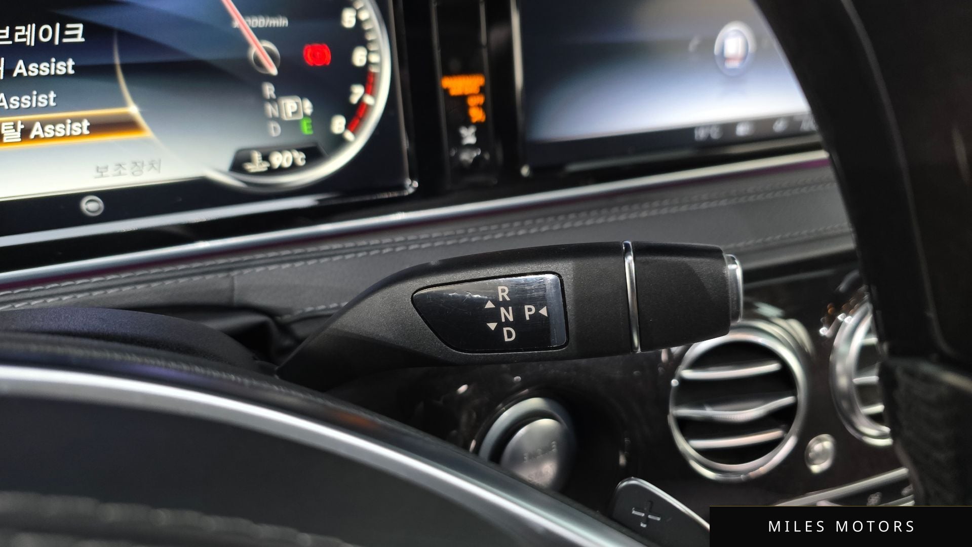 Mercedes-Benz S-Class W222 2017 — миниатюра 9