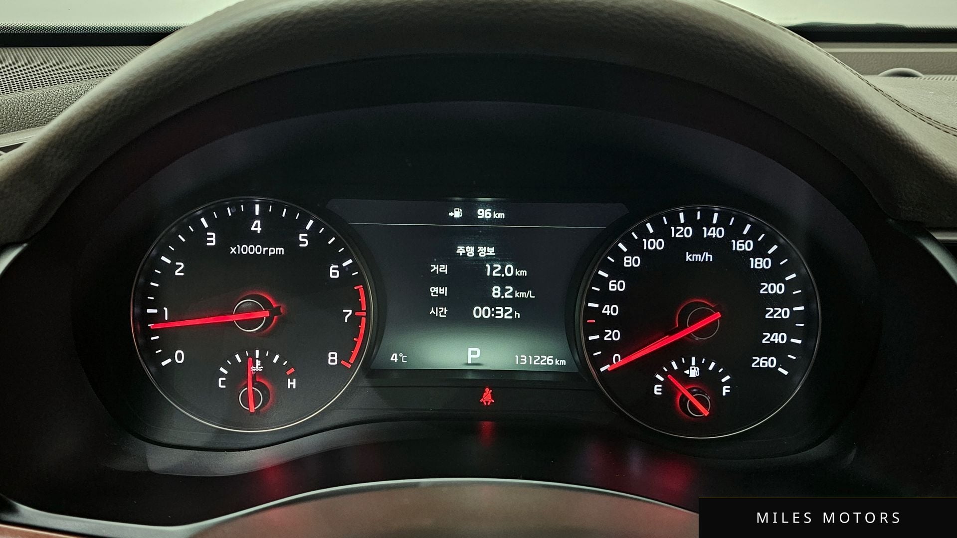 Kia K7 2017 — миниатюра 8