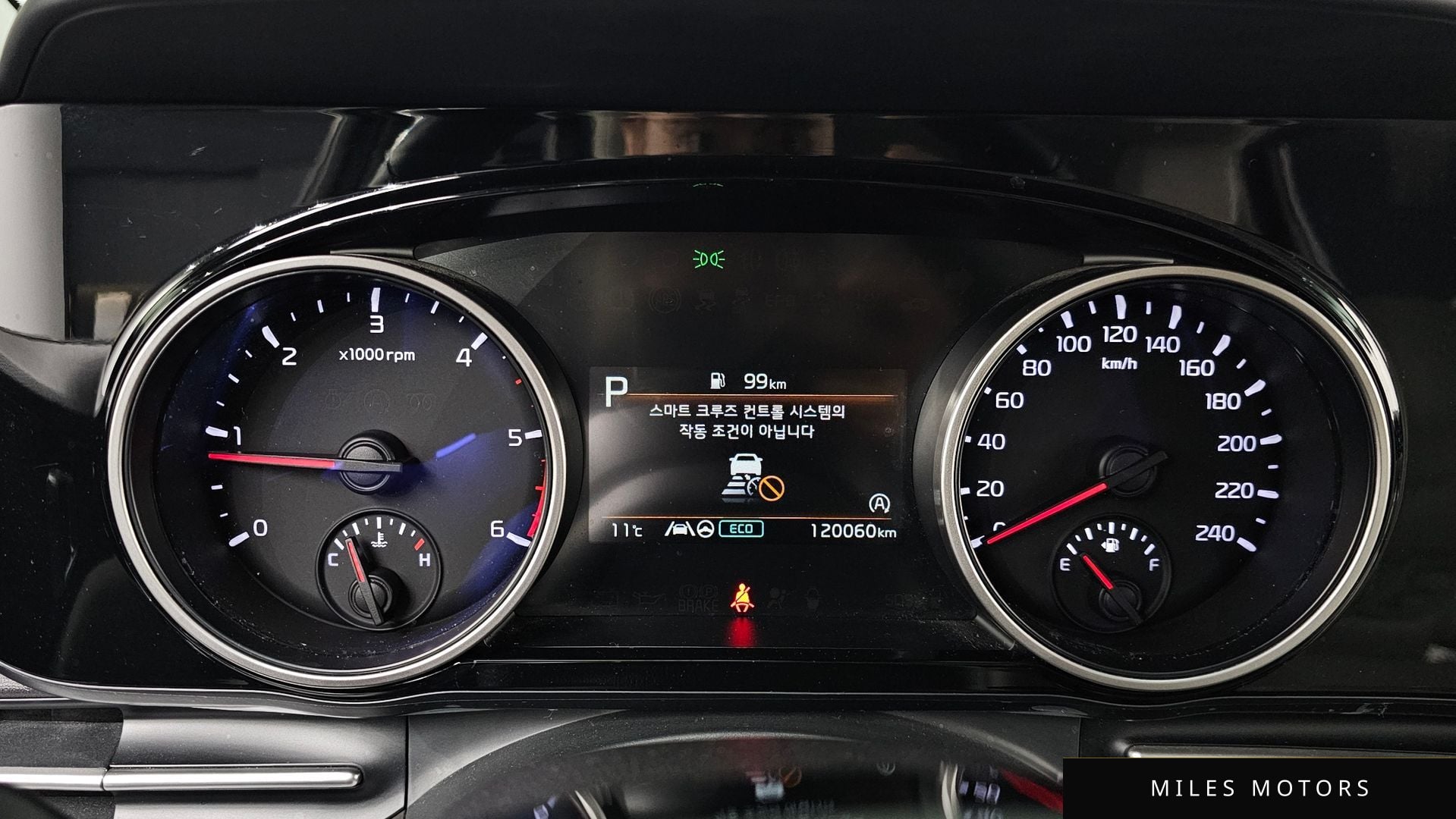 Kia 카니발 2021 — миниатюра 8