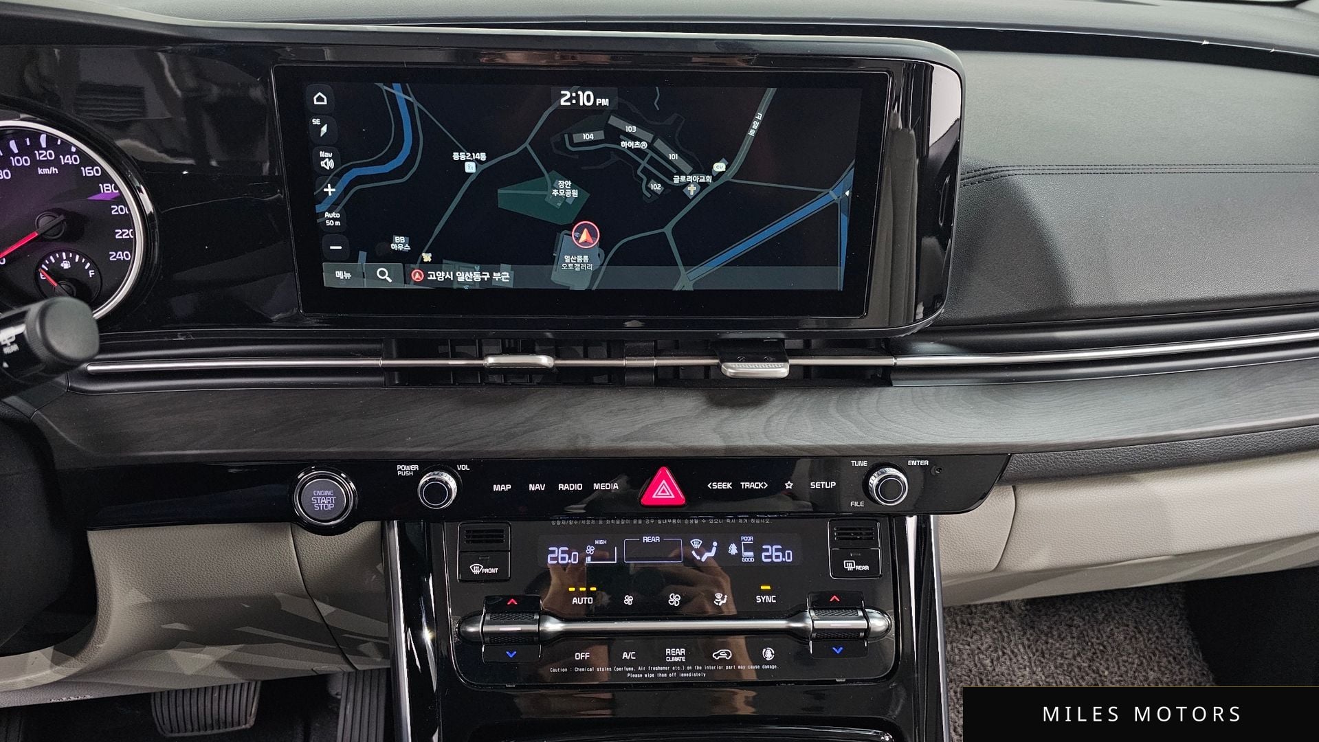 Kia 카니발 2021 — миниатюра 14