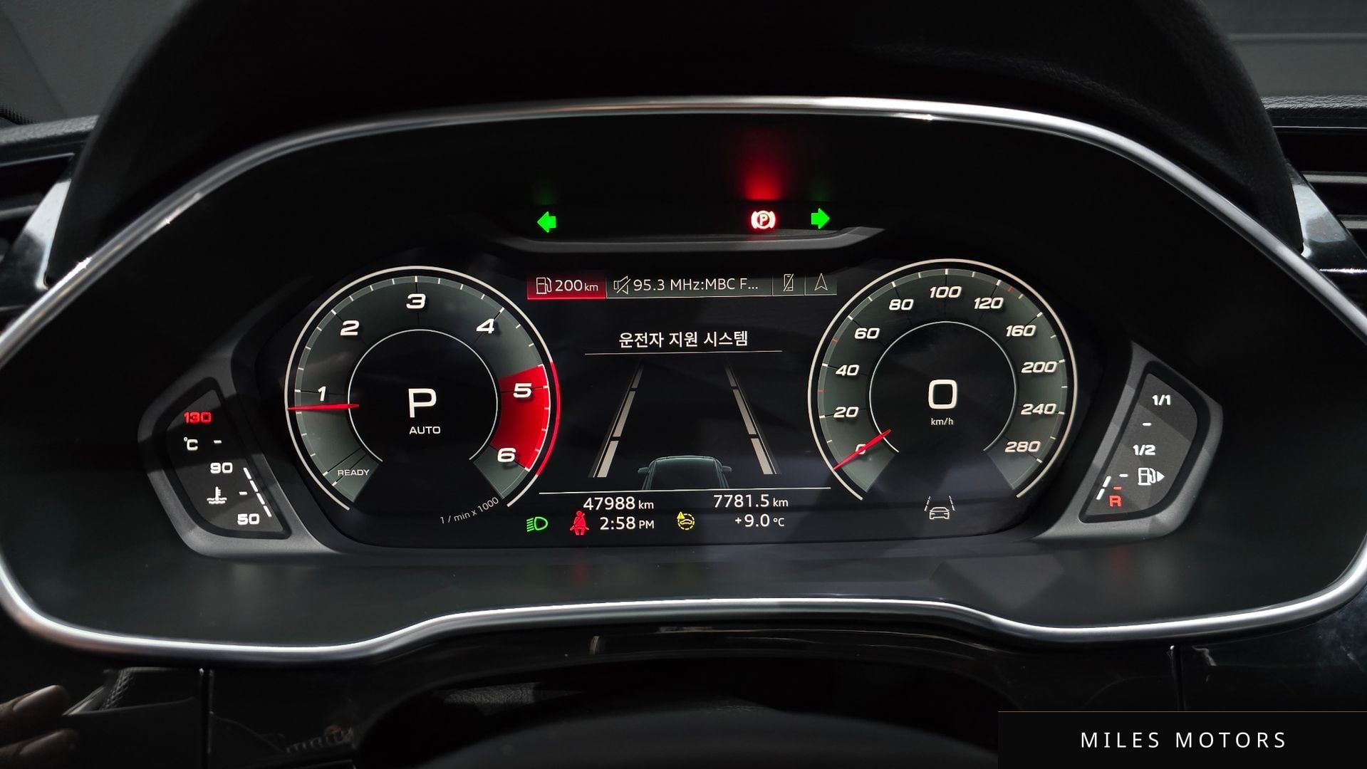 Audi Q3 (F3) 2023 — миниатюра 8