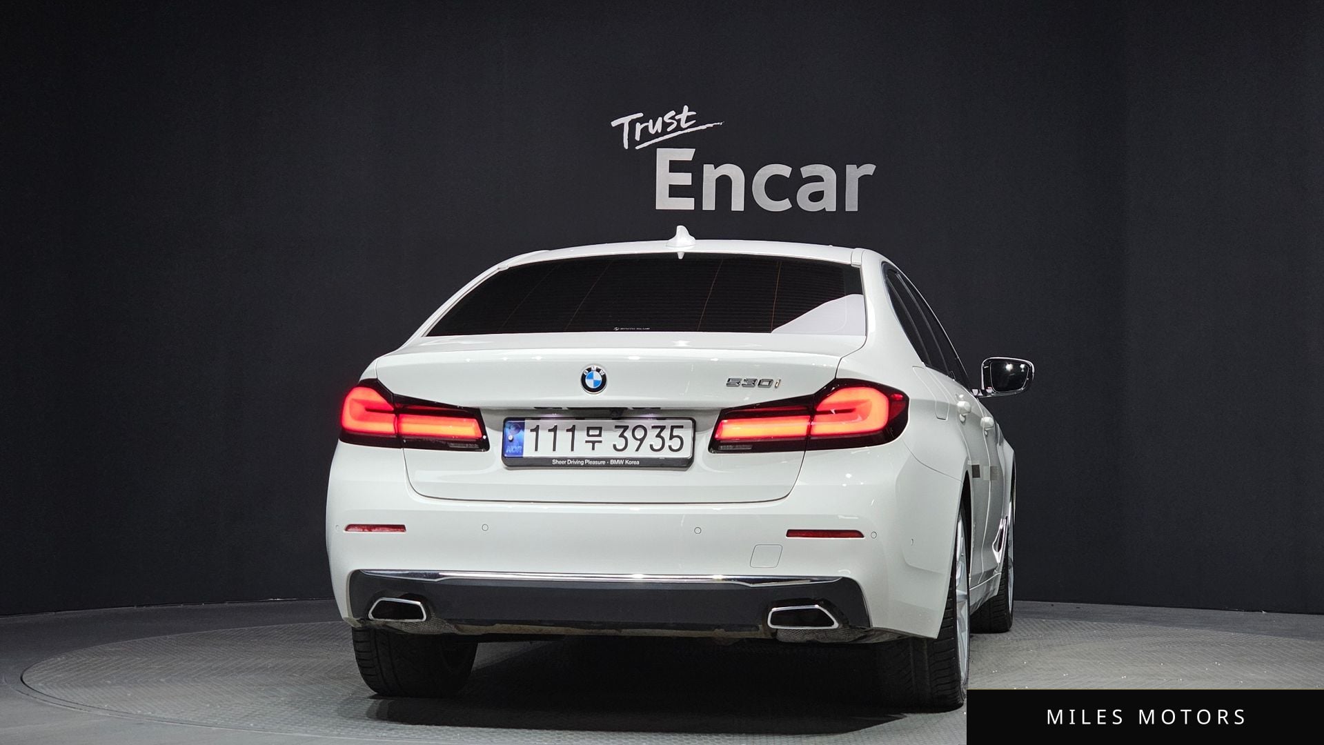 BMW 5시리즈 (G30) 2023 — миниатюра 4