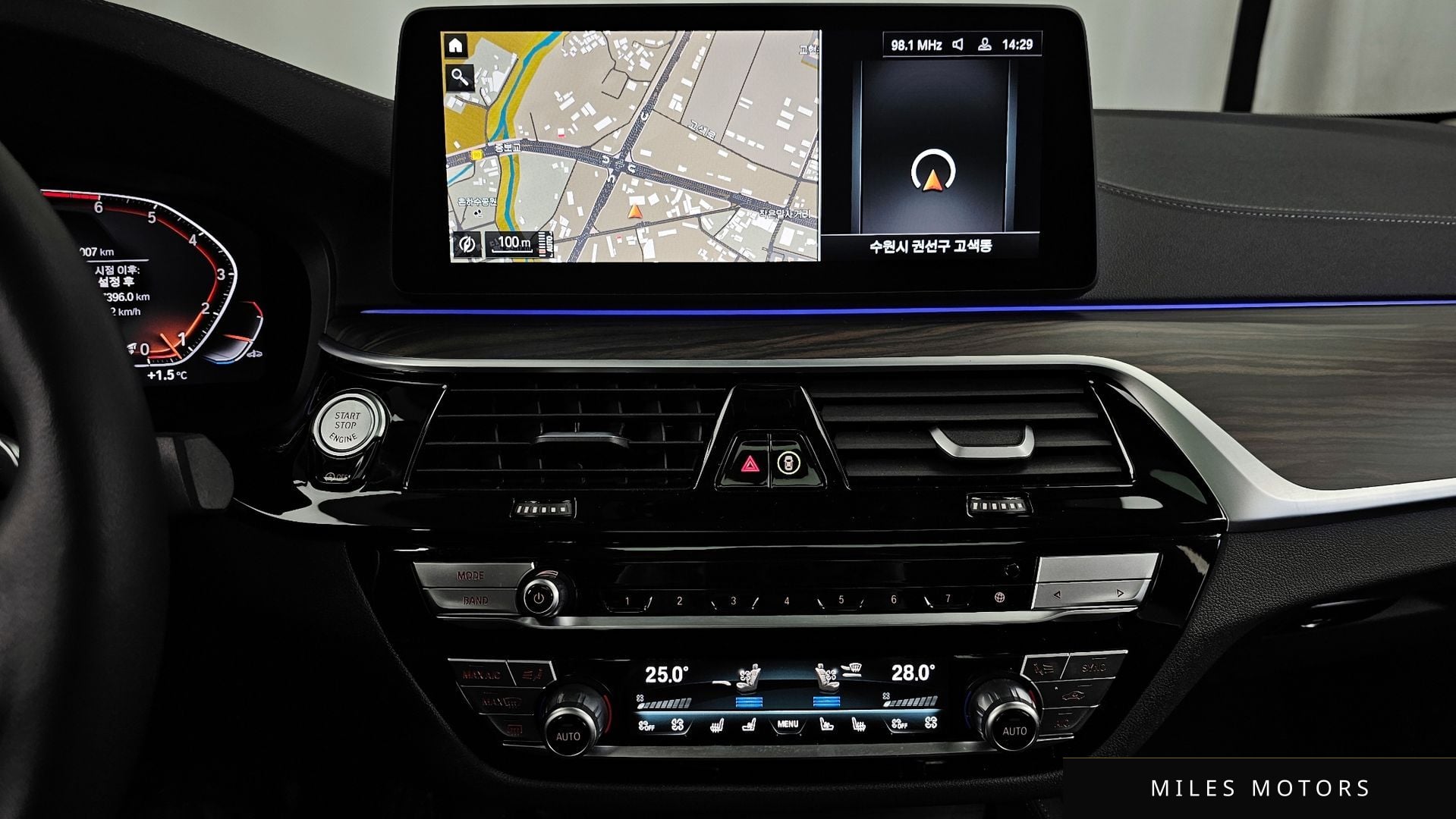 BMW 5시리즈 (G30) 2023 — миниатюра 14
